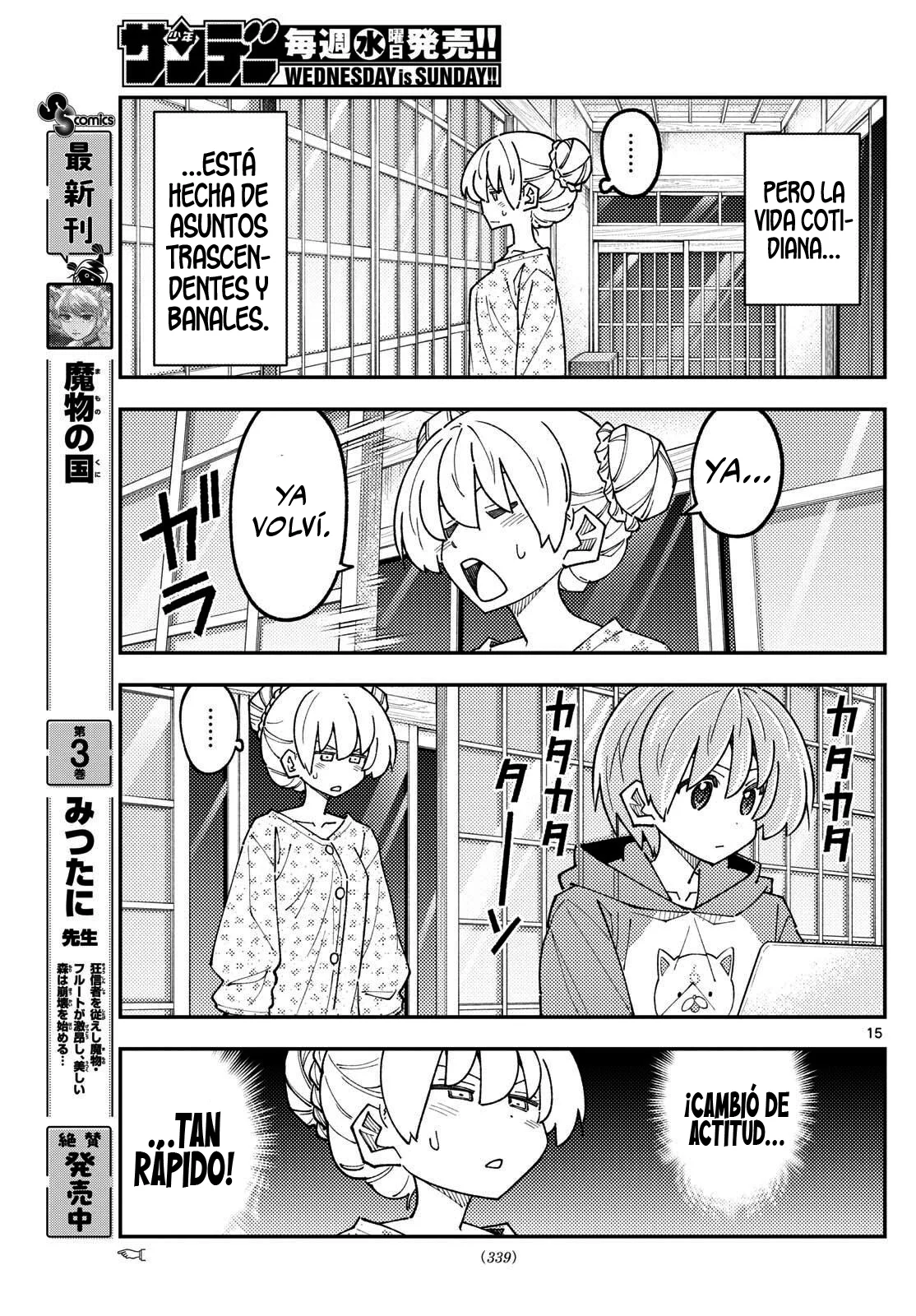 Tonikaku Kawaii Capítulo 330 - Page 17