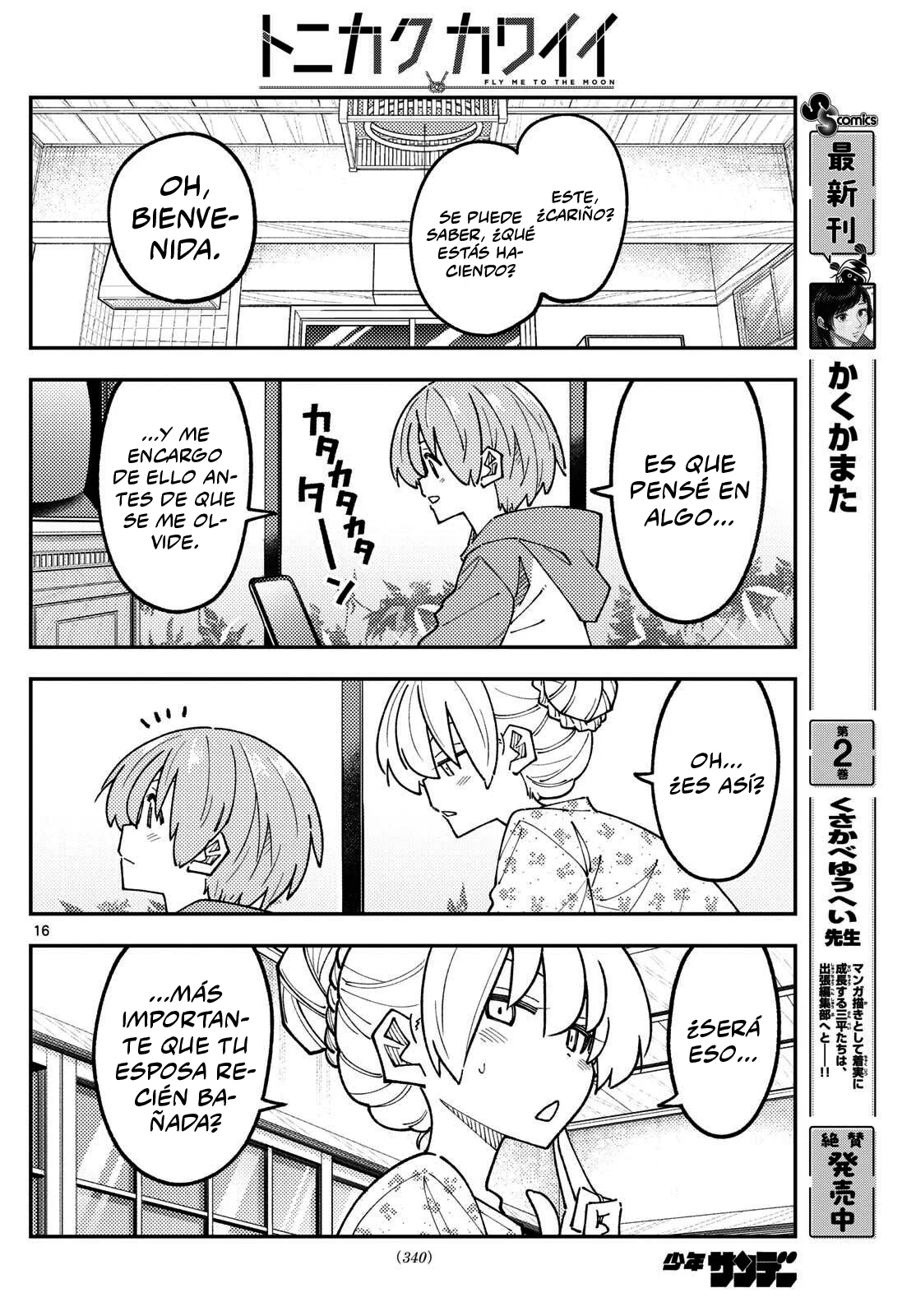 Tonikaku Kawaii Capítulo 330 - Page 18