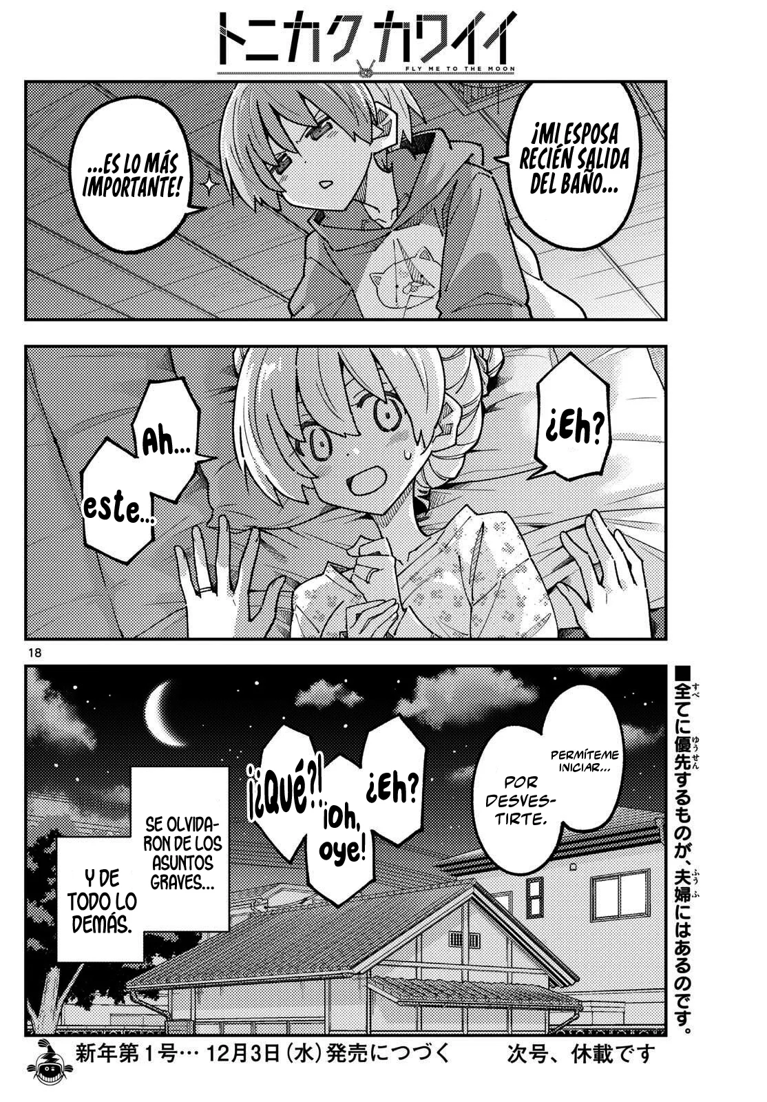 Tonikaku Kawaii Capítulo 330 - Page 20