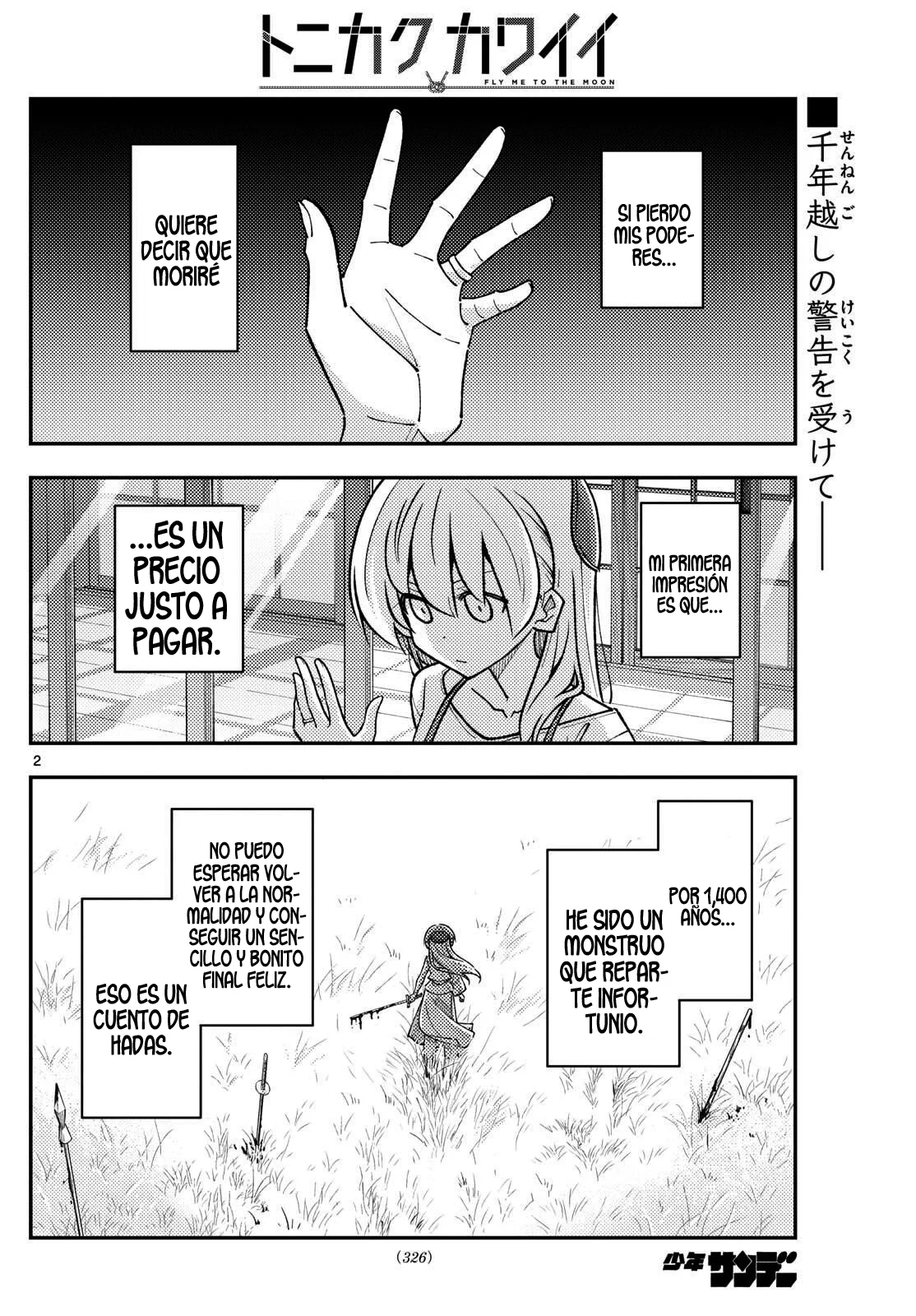 Tonikaku Kawaii Capítulo 330 - Page 4