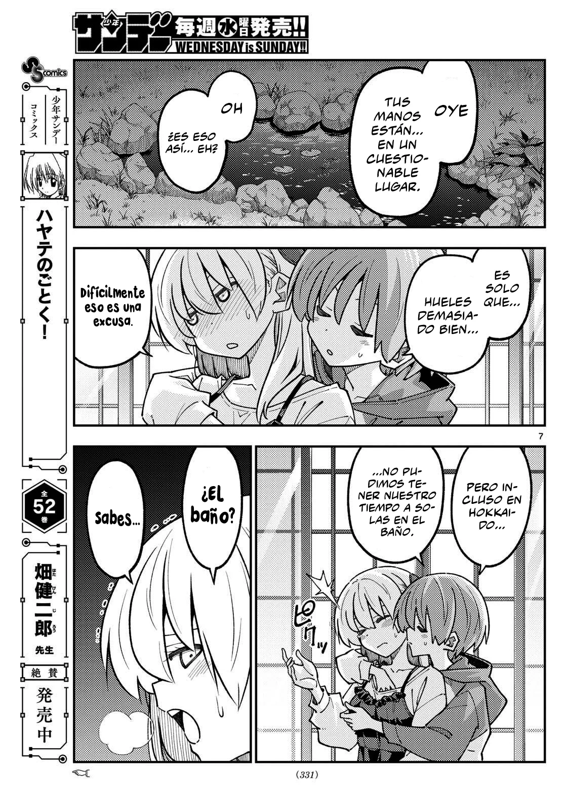 Tonikaku Kawaii Capítulo 330 - Page 9