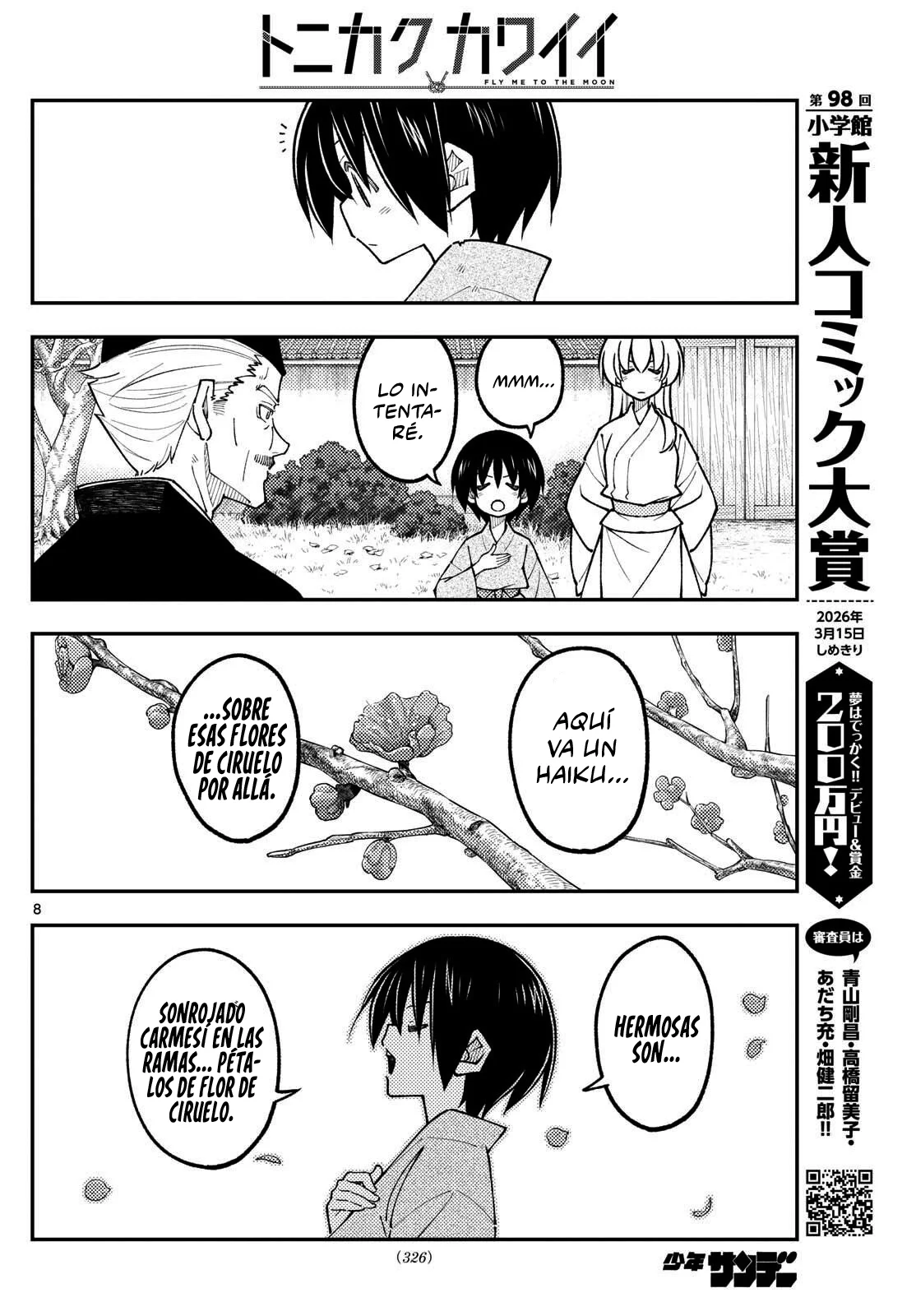 Tonikaku Kawaii Capítulo 331 - Page 10