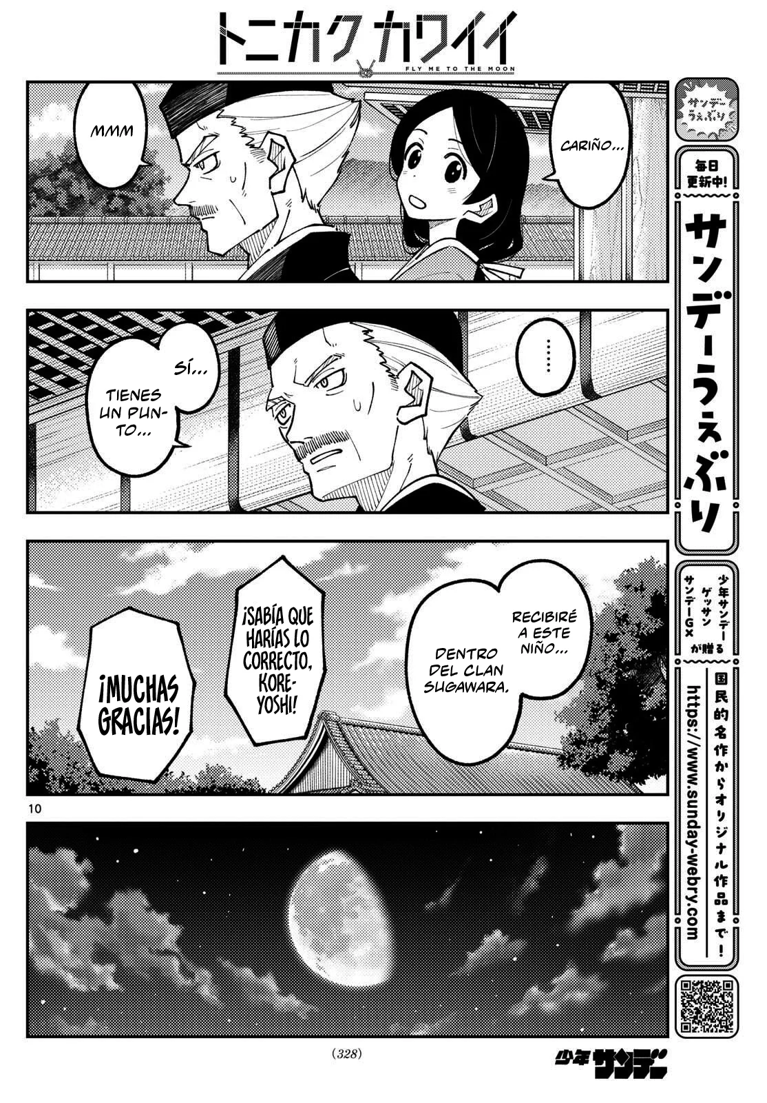 Tonikaku Kawaii Capítulo 331 - Page 12