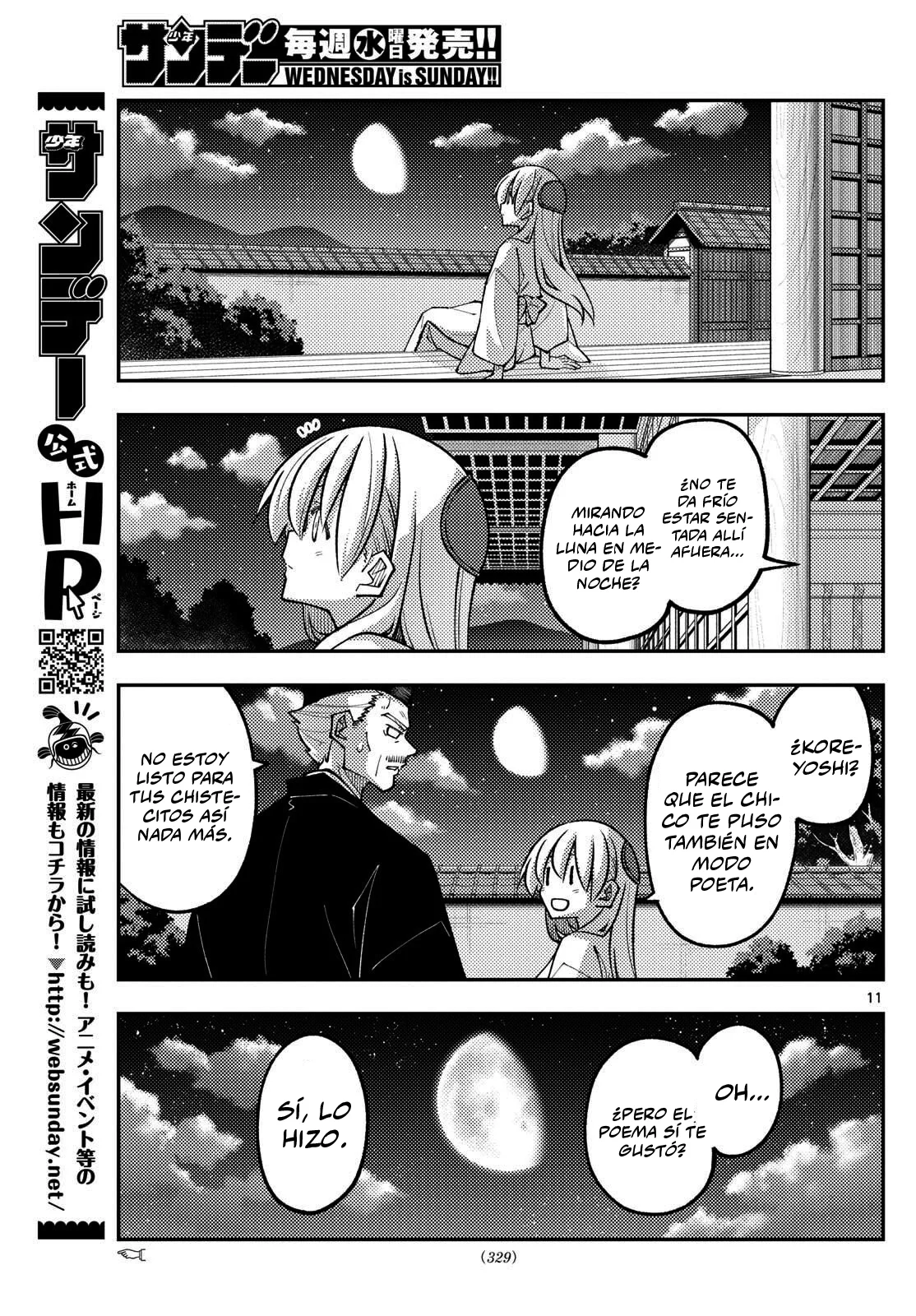 Tonikaku Kawaii Capítulo 331 - Page 13