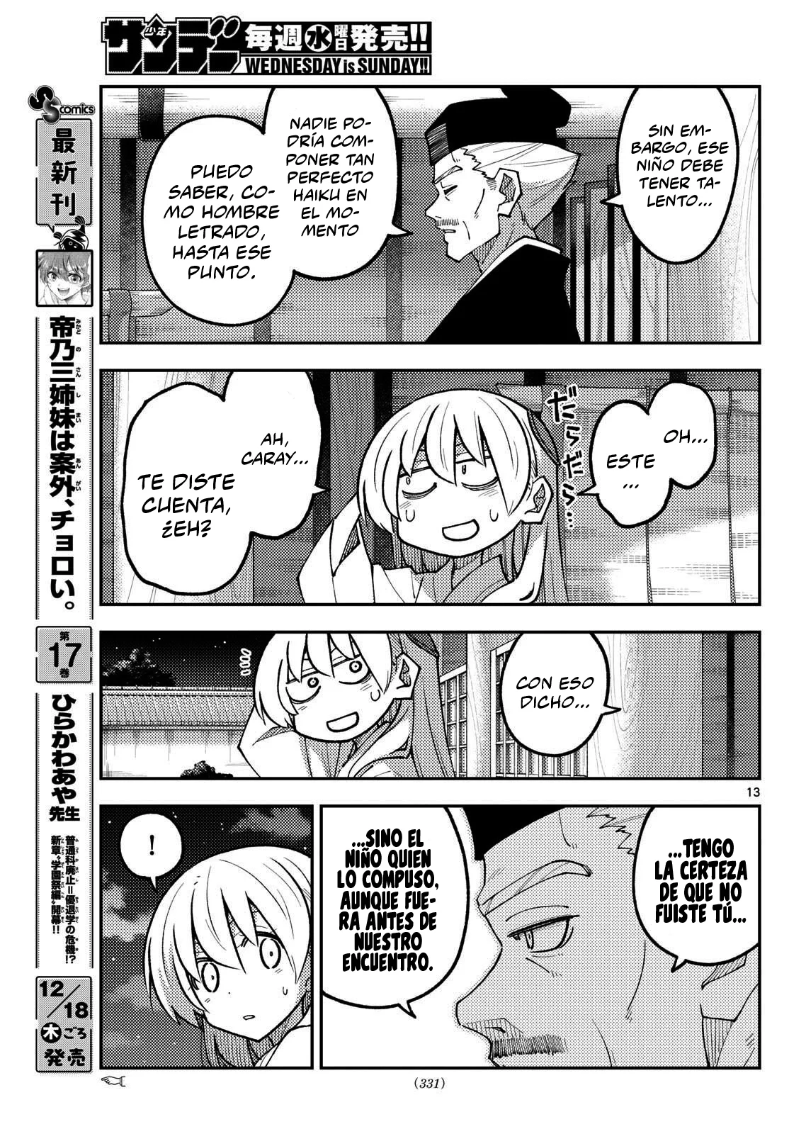Tonikaku Kawaii Capítulo 331 - Page 15