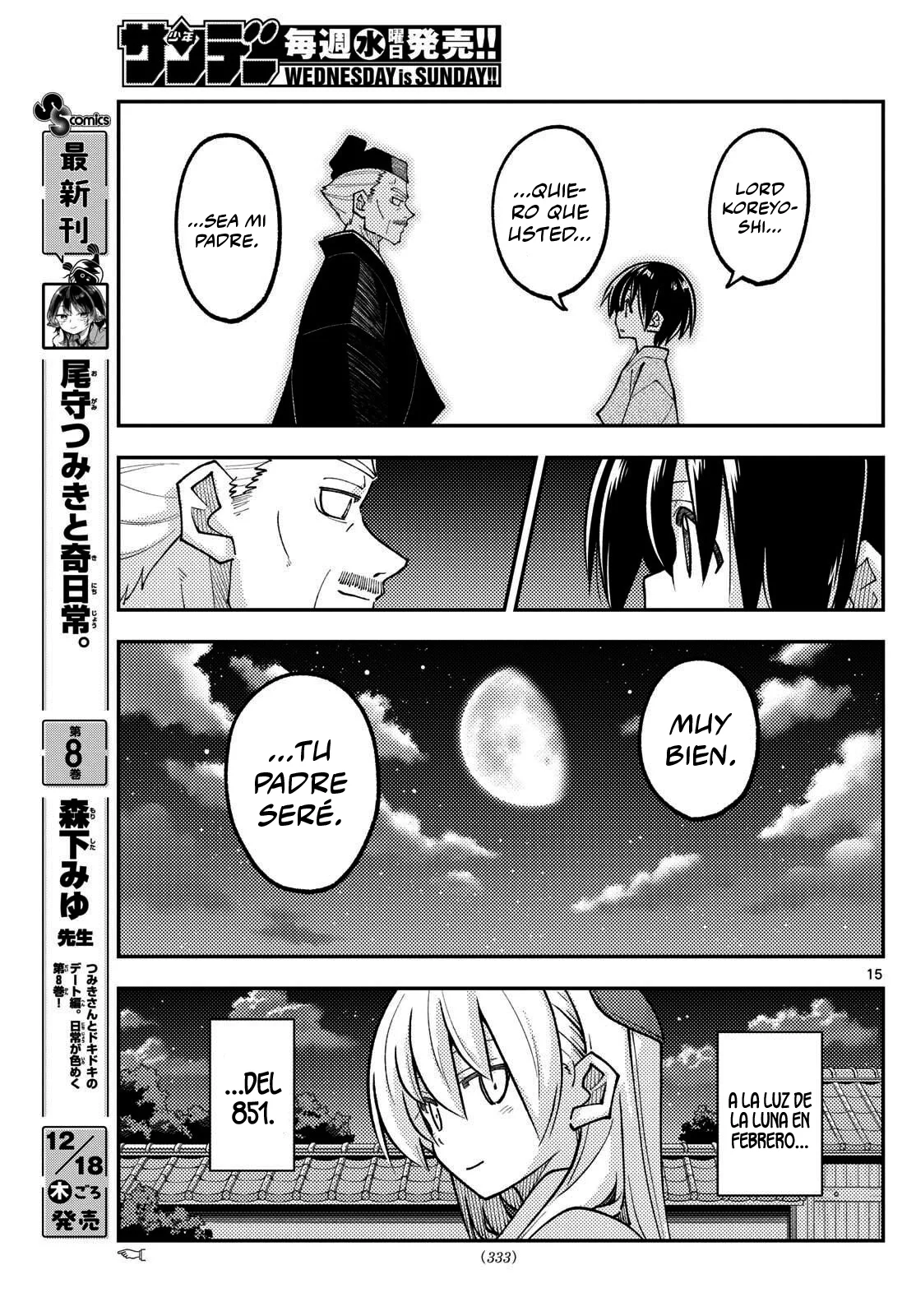 Tonikaku Kawaii Capítulo 331 - Page 17