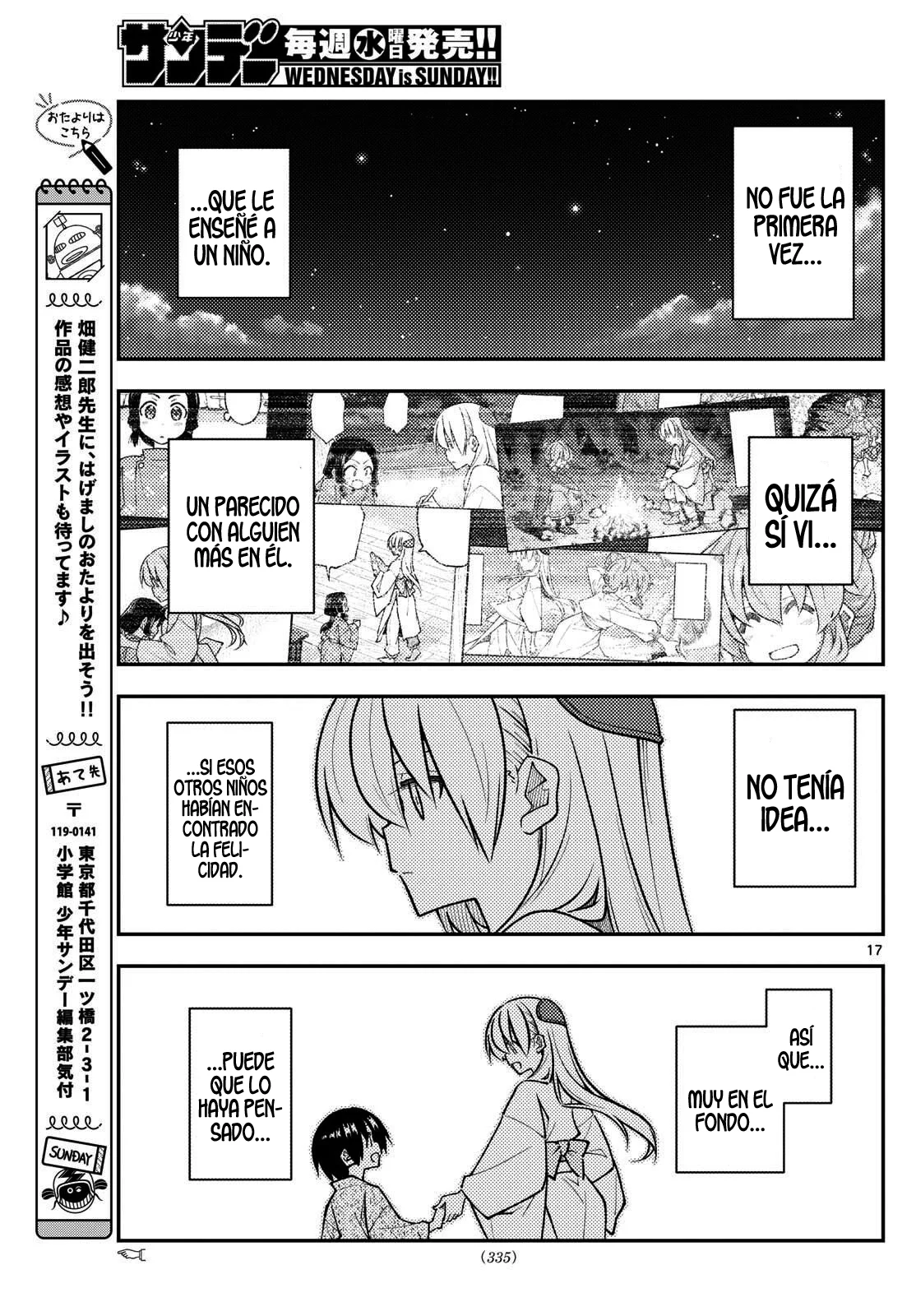 Tonikaku Kawaii Capítulo 331 - Page 19