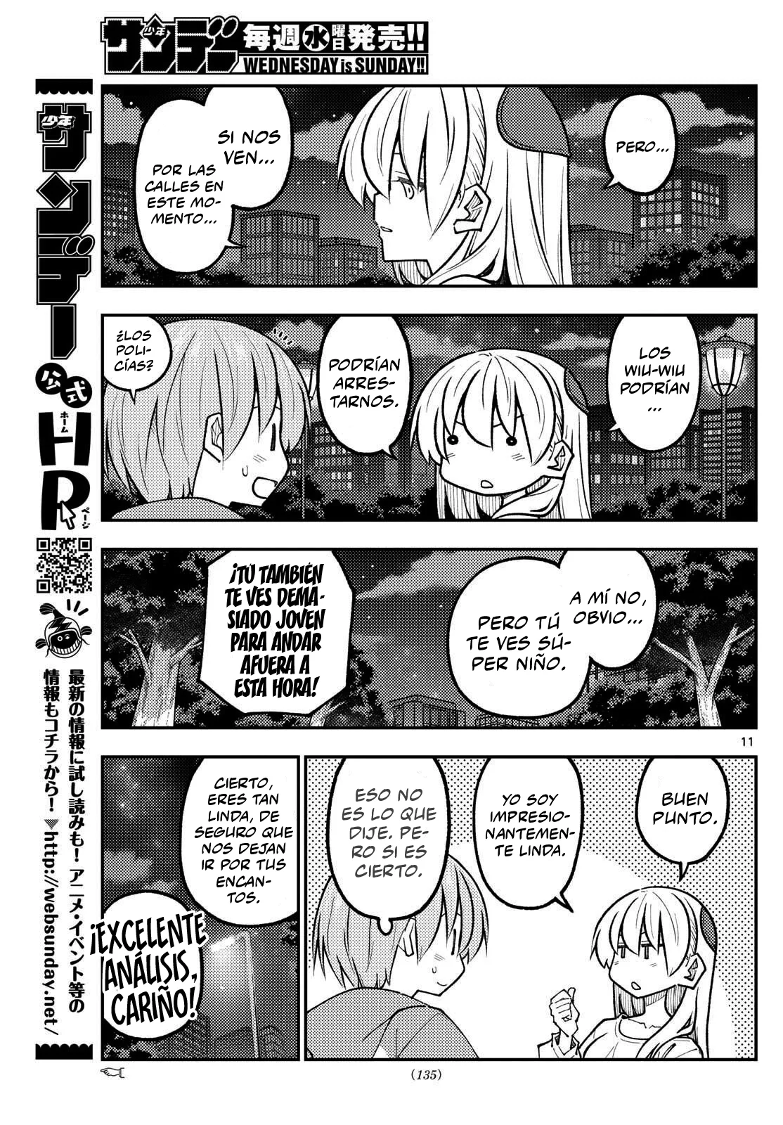 Tonikaku Kawaii Capítulo 332 - Page 13