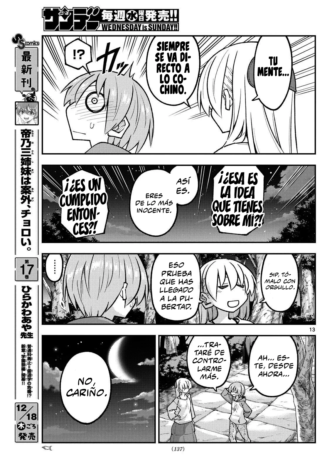 Tonikaku Kawaii Capítulo 332 - Page 15