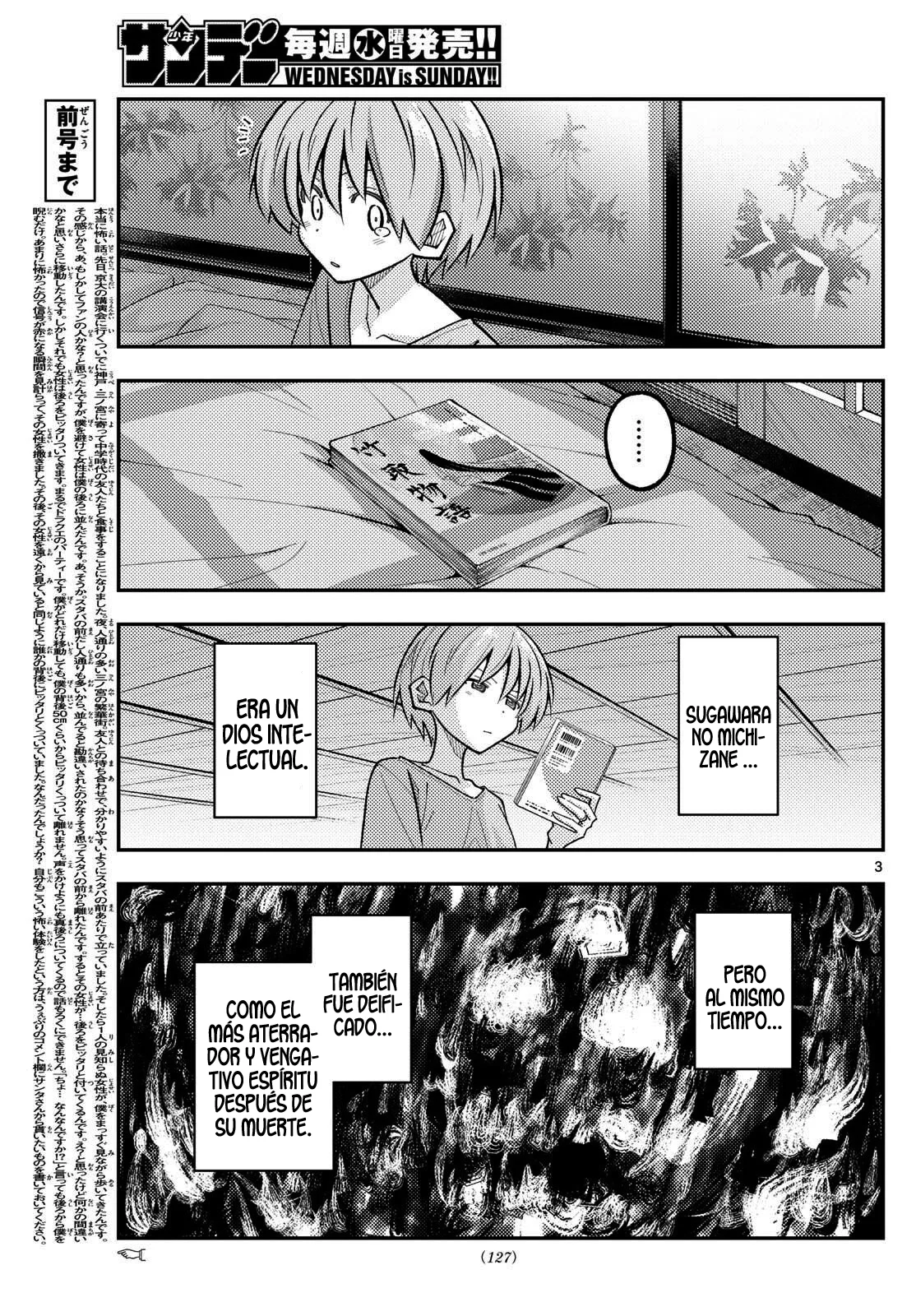 Tonikaku Kawaii Capítulo 332 - Page 5