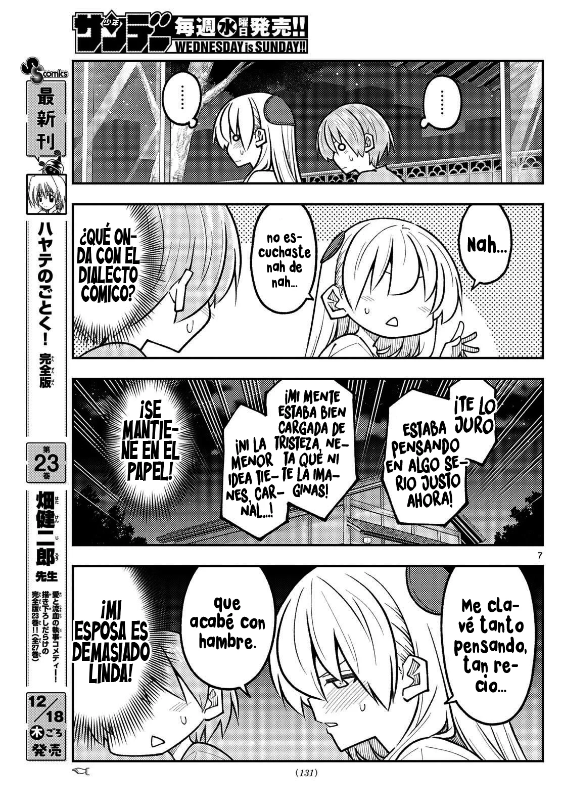 Tonikaku Kawaii Capítulo 332 - Page 9
