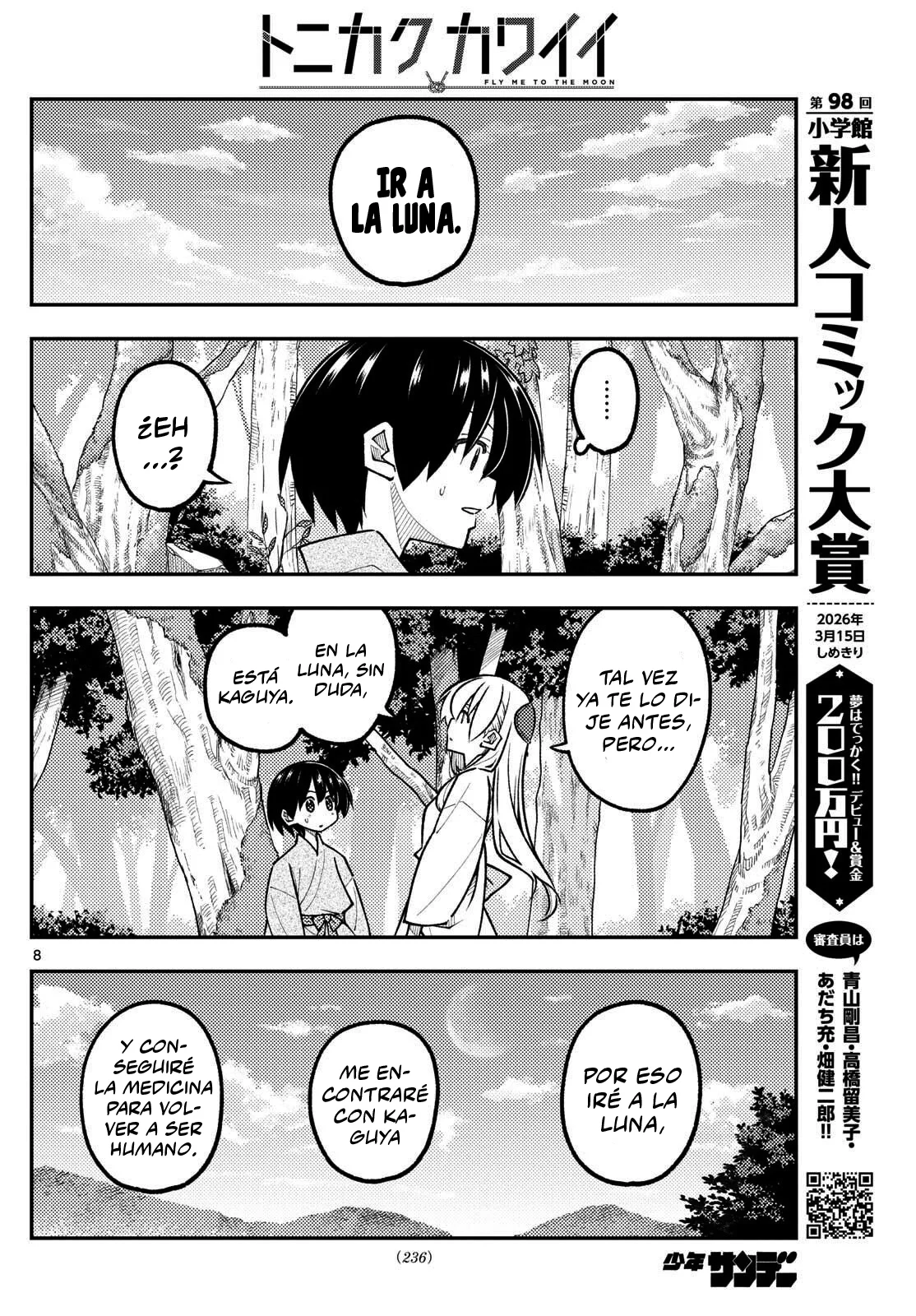 Tonikaku Kawaii Capítulo 333 - Page 10