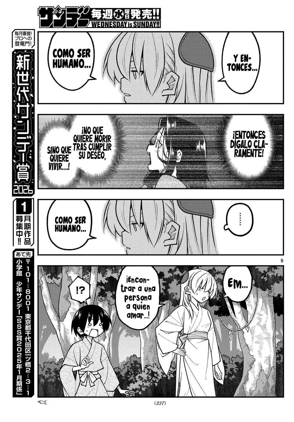 Tonikaku Kawaii Capítulo 333 - Page 11