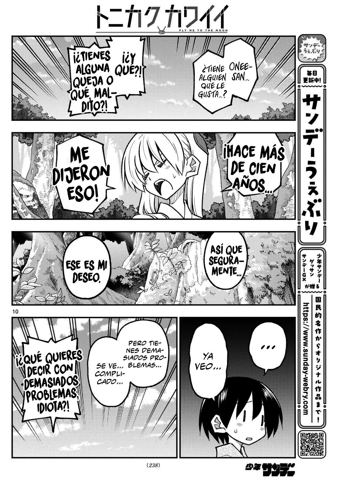 Tonikaku Kawaii Capítulo 333 - Page 12
