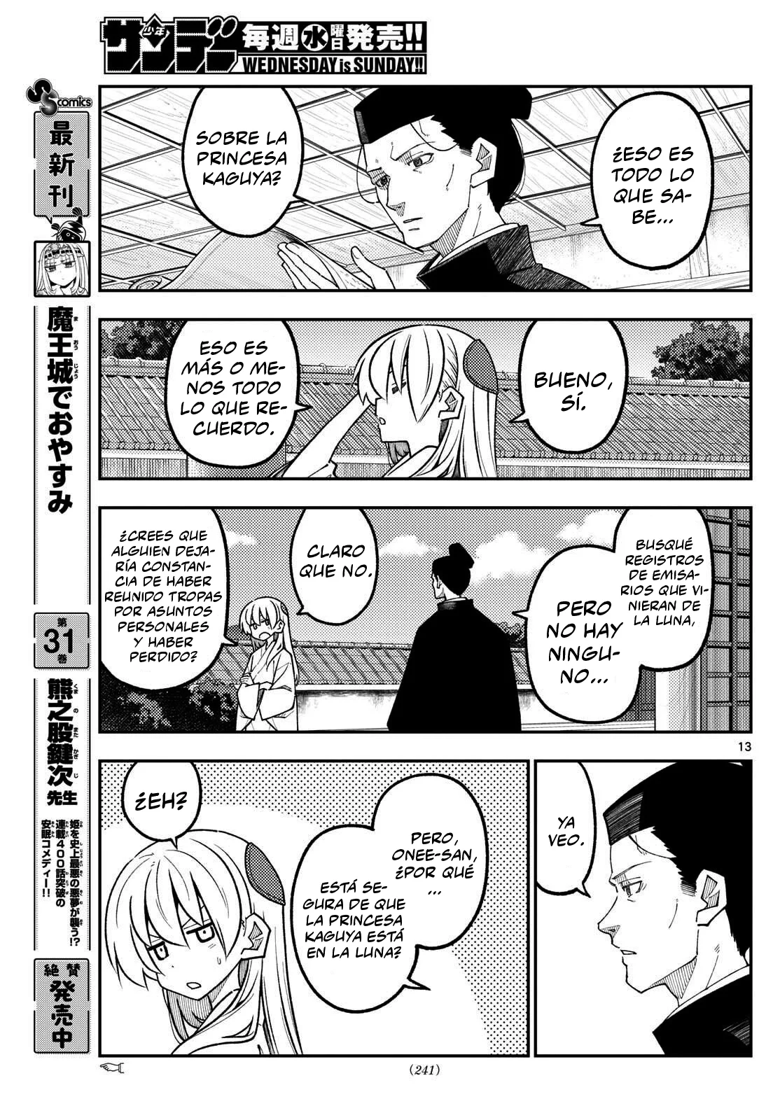 Tonikaku Kawaii Capítulo 333 - Page 15