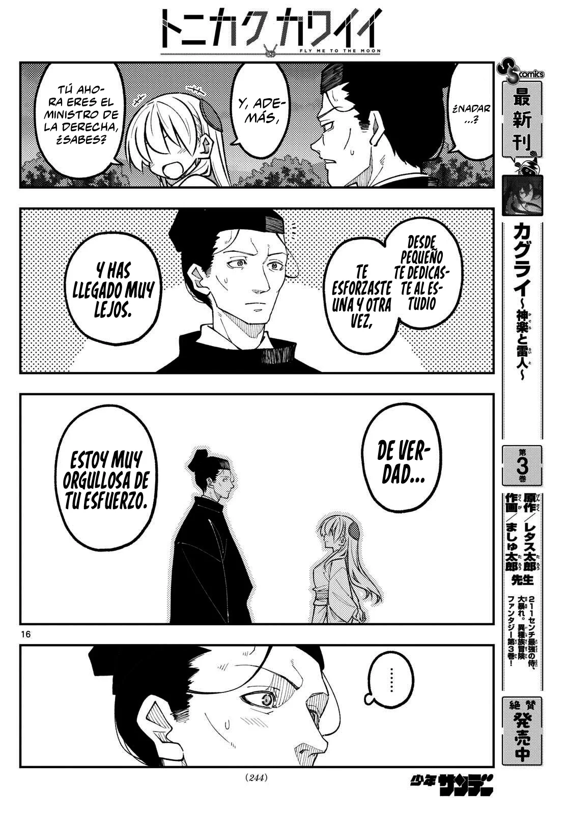 Tonikaku Kawaii Capítulo 333 - Page 18