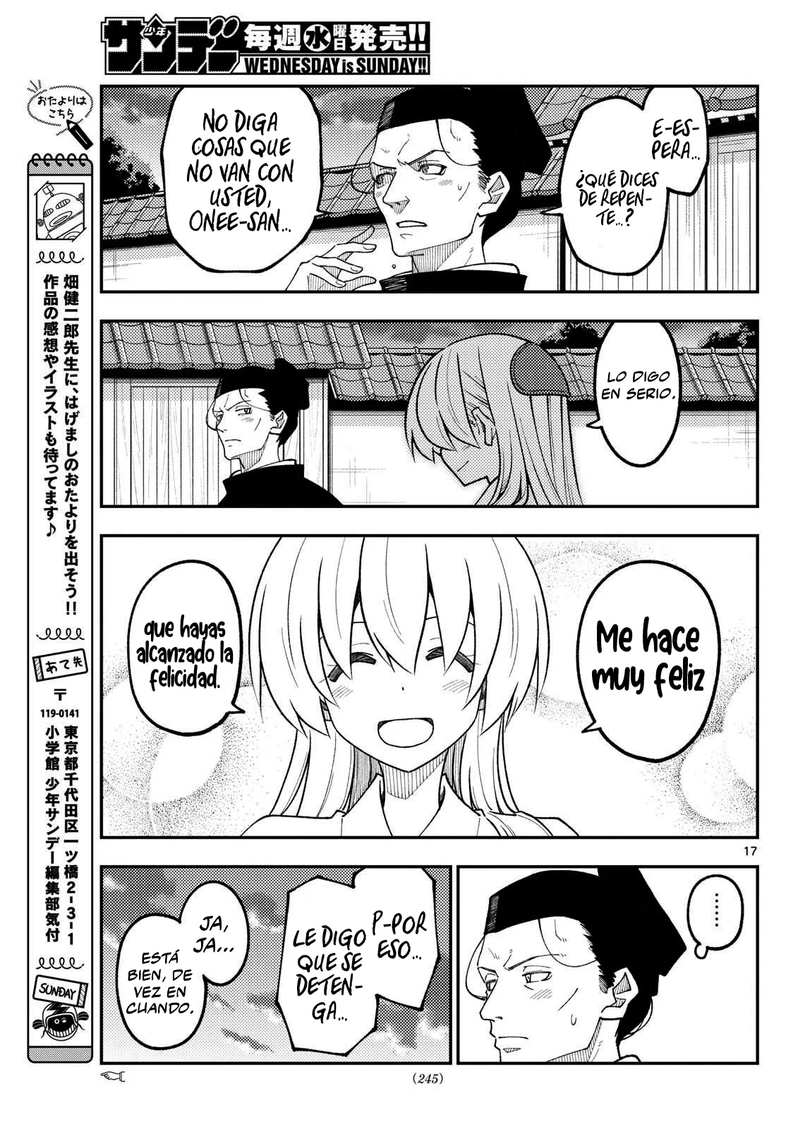 Tonikaku Kawaii Capítulo 333 - Page 19