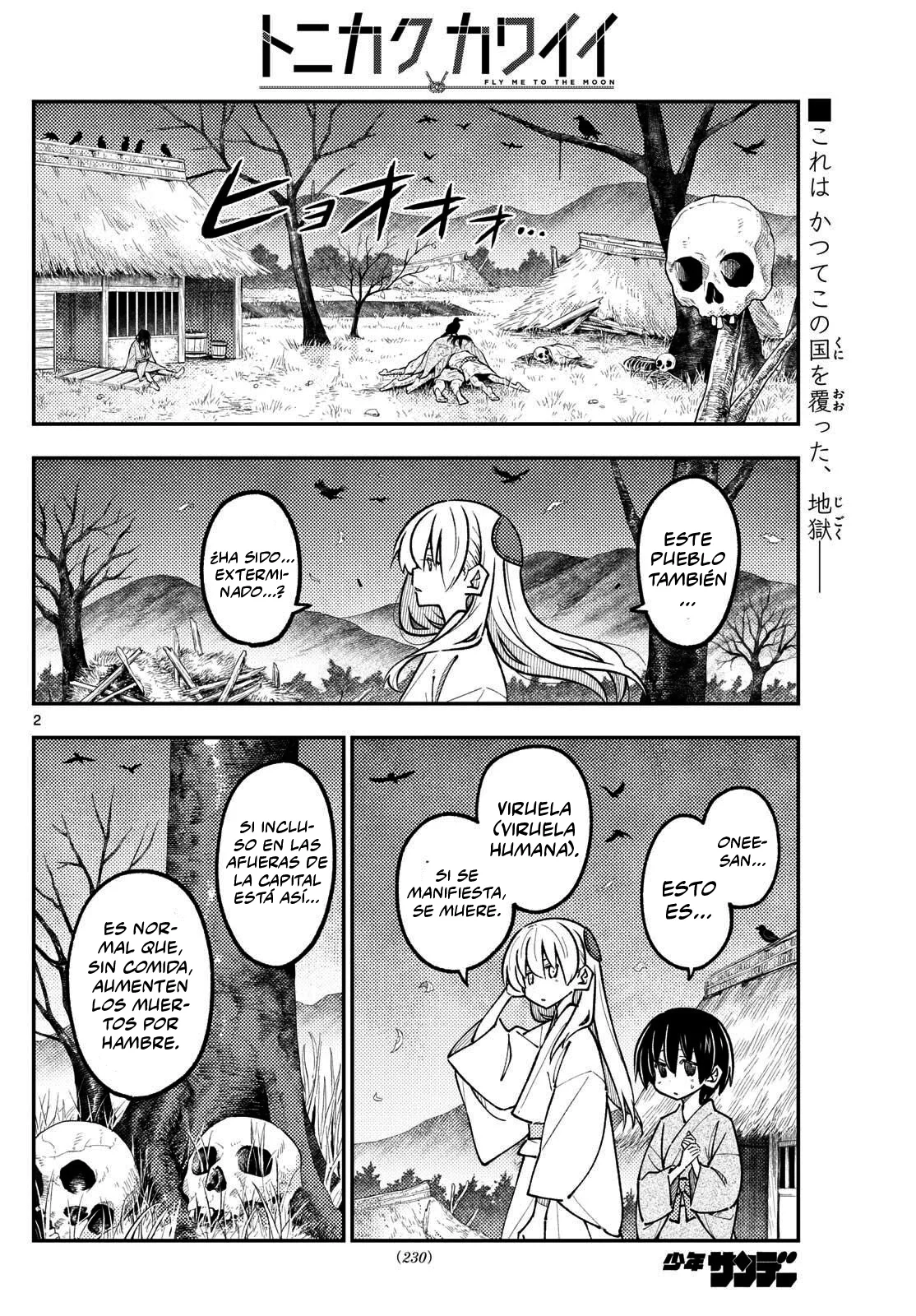 Tonikaku Kawaii Capítulo 333 - Page 4