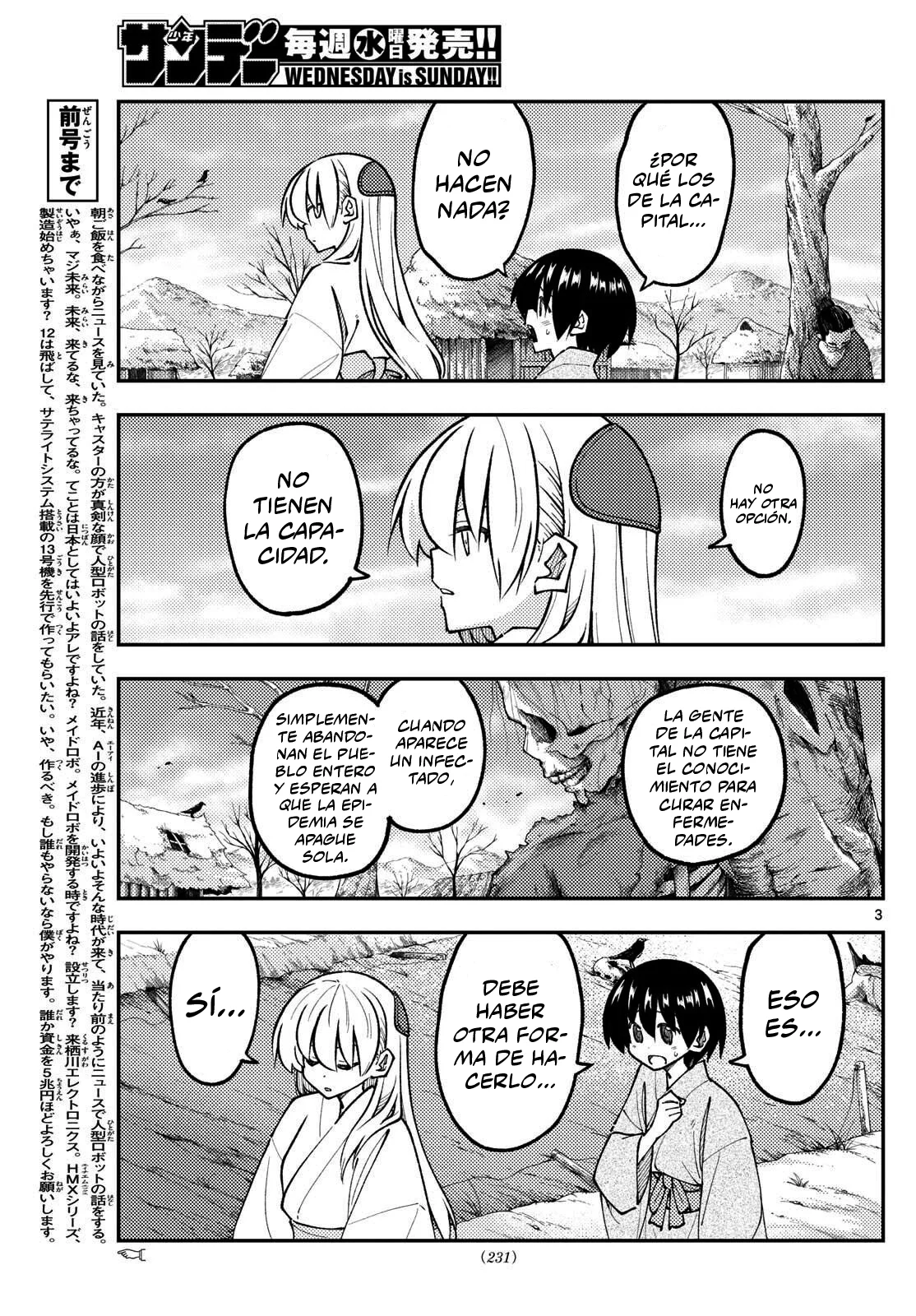 Tonikaku Kawaii Capítulo 333 - Page 5