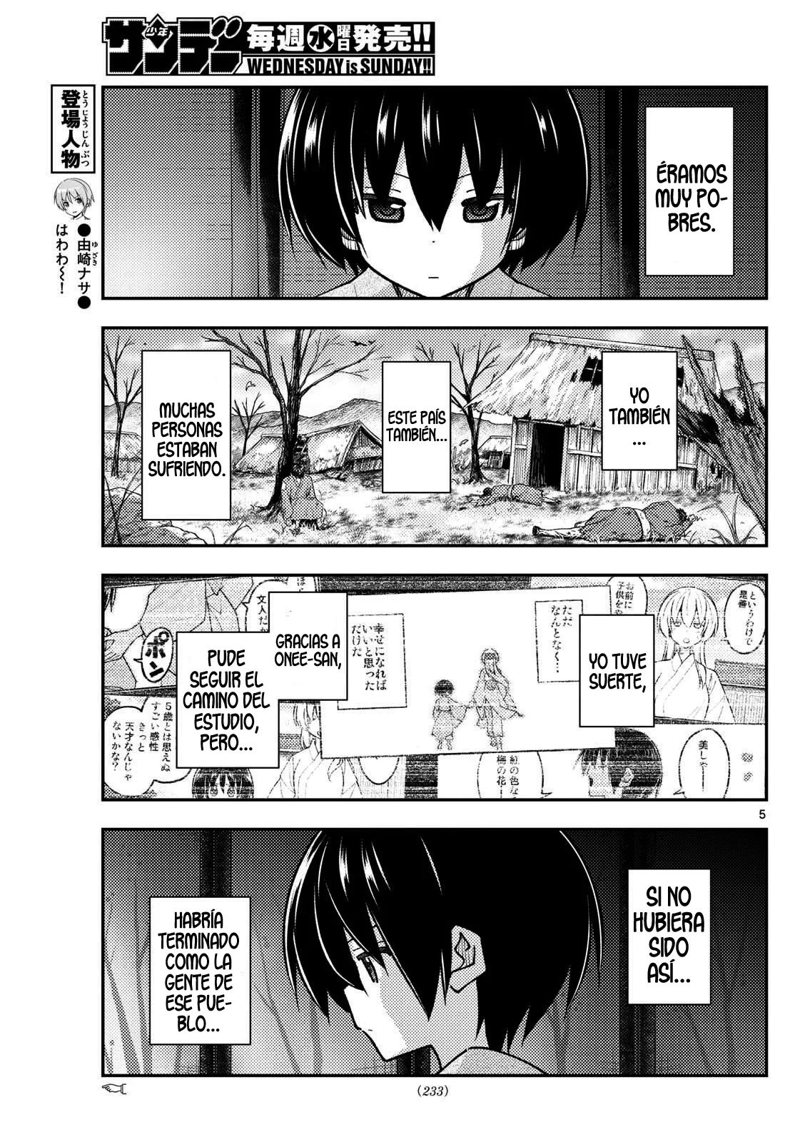 Tonikaku Kawaii Capítulo 333 - Page 7