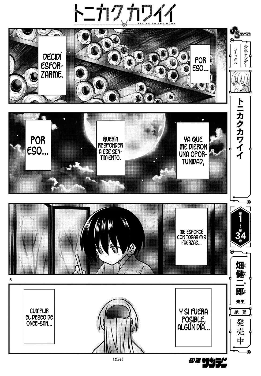 Tonikaku Kawaii Capítulo 333 - Page 8
