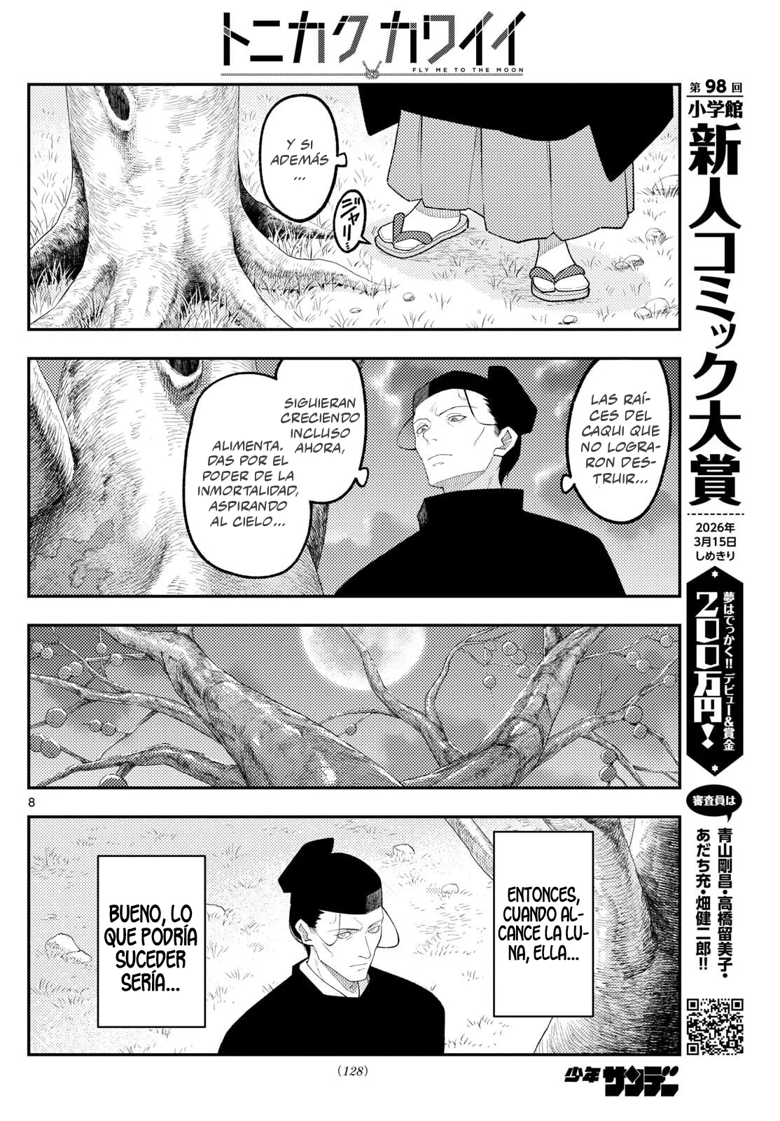 Tonikaku Kawaii Capítulo 334 - Page 10