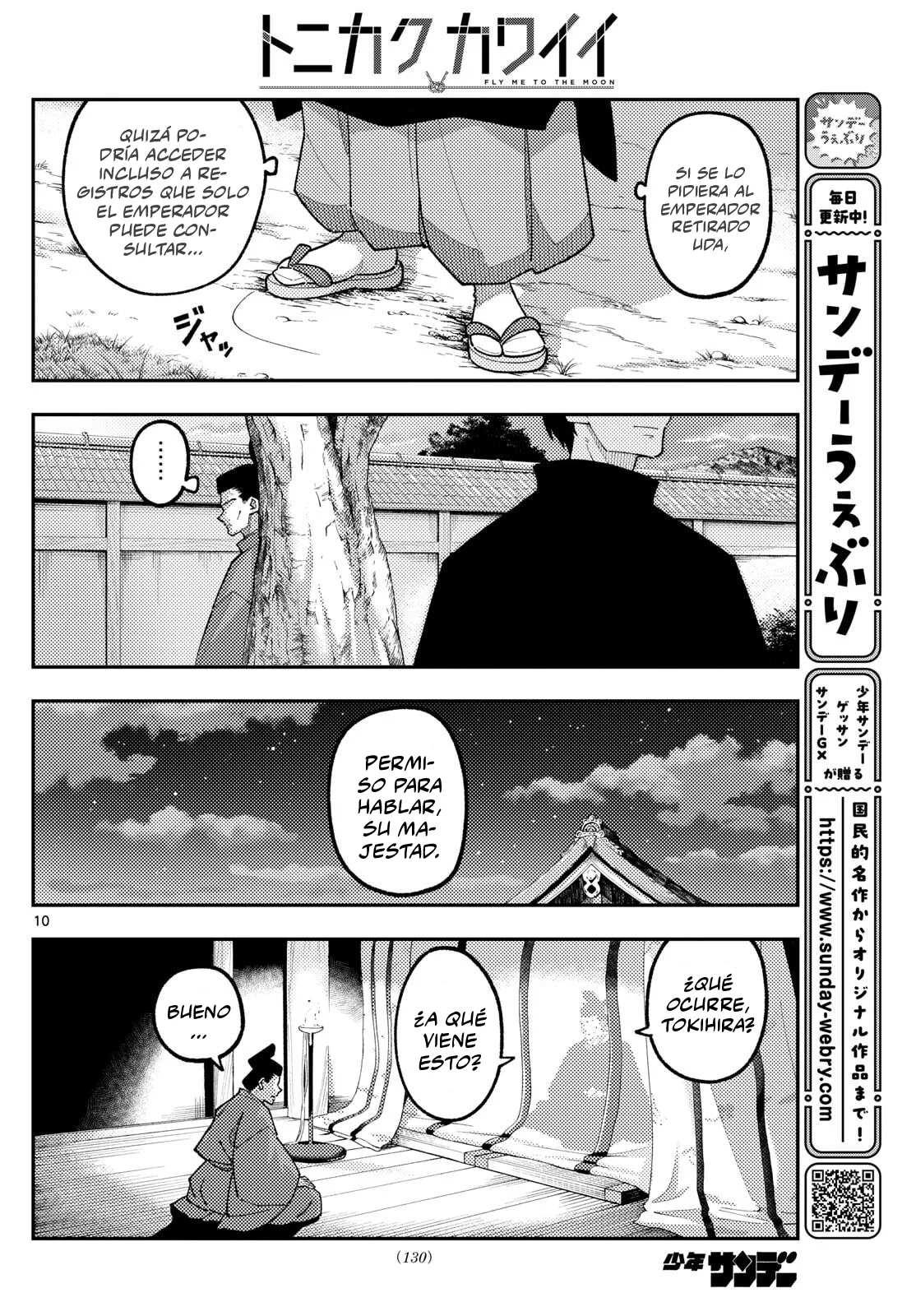 Tonikaku Kawaii Capítulo 334 - Page 12