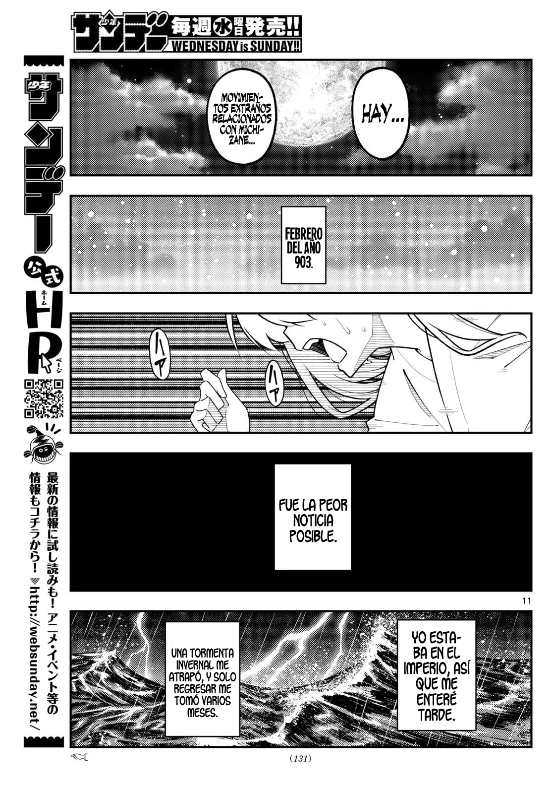Tonikaku Kawaii Capítulo 334 - Page 13