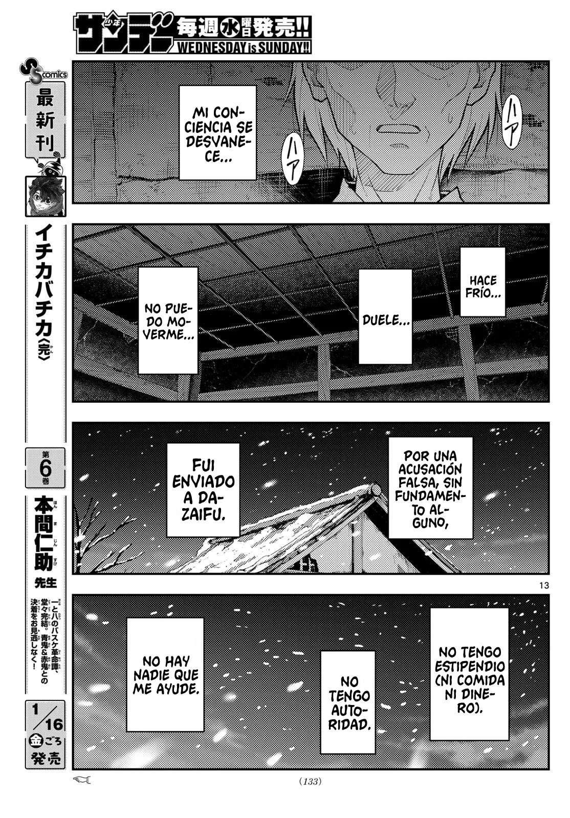 Tonikaku Kawaii Capítulo 334 - Page 15