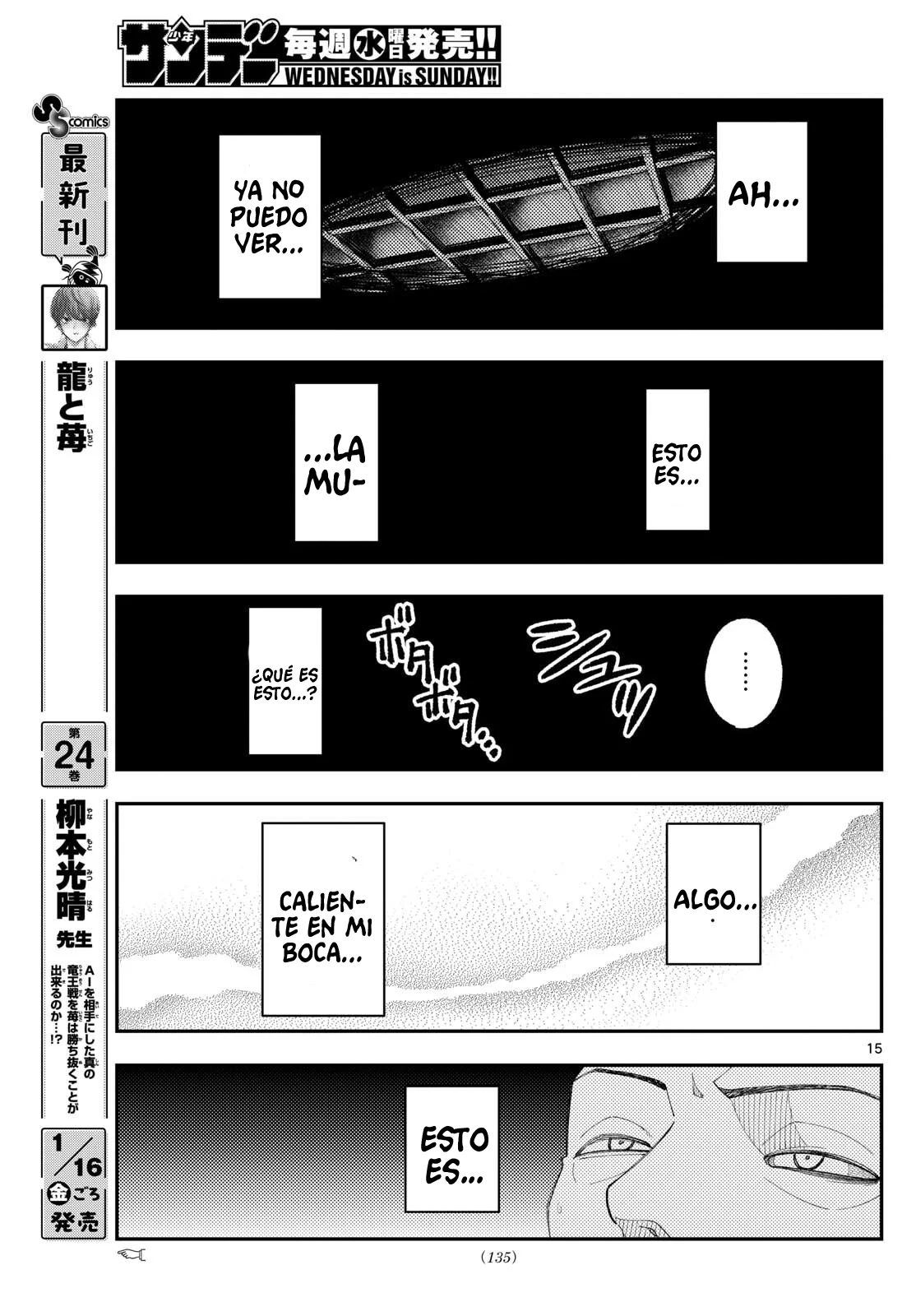 Tonikaku Kawaii Capítulo 334 - Page 17