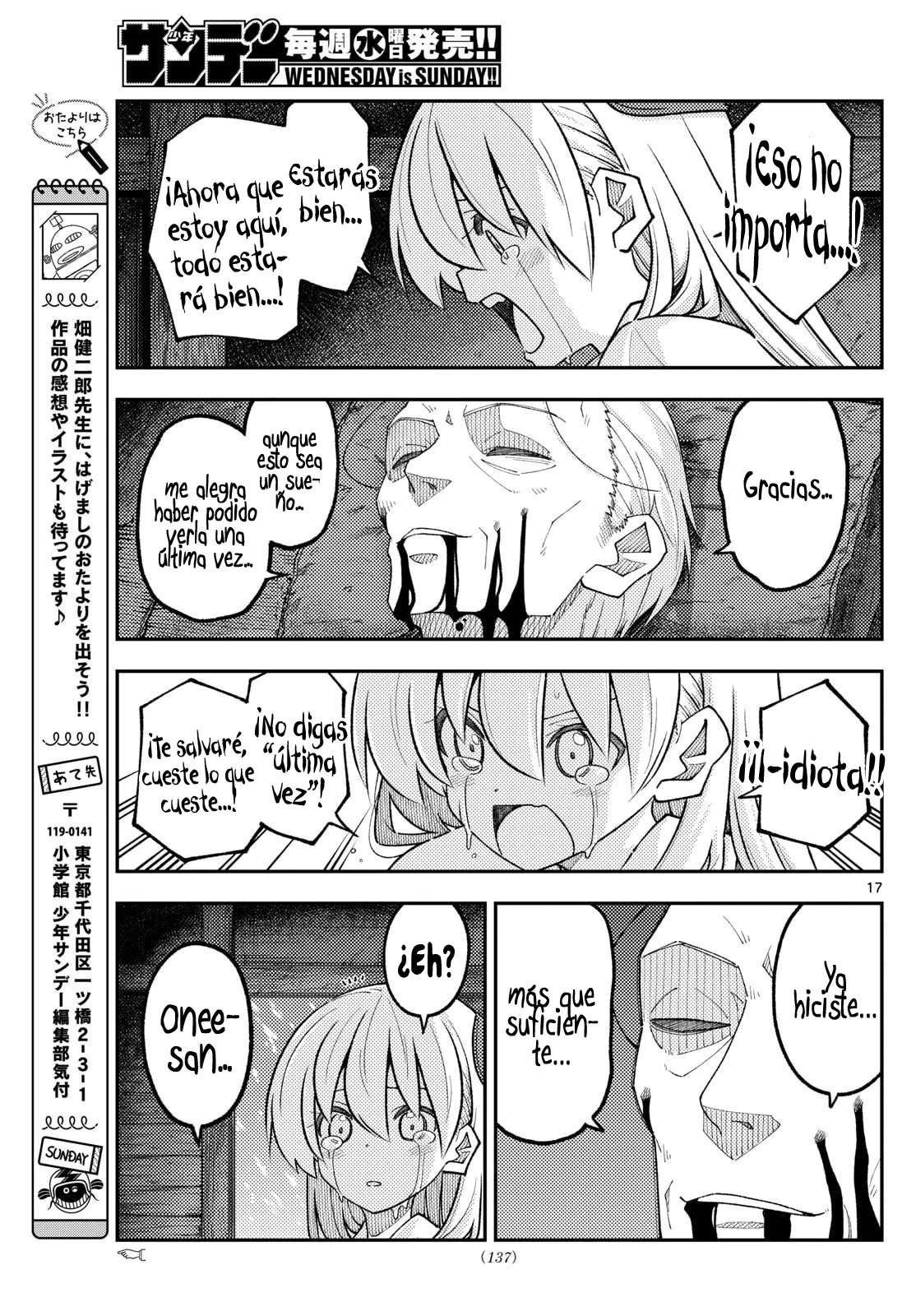 Tonikaku Kawaii Capítulo 334 - Page 19