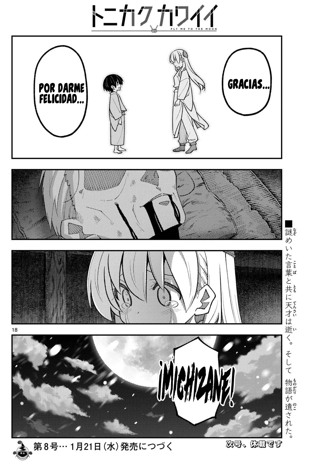 Tonikaku Kawaii Capítulo 334 - Page 20