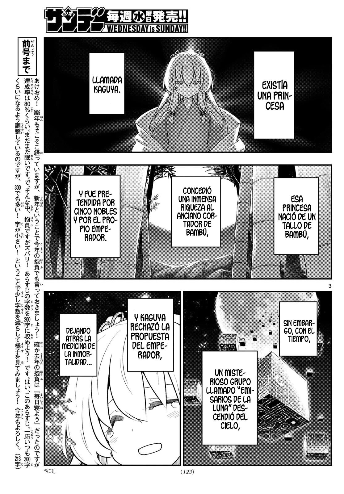Tonikaku Kawaii Capítulo 334 - Page 5