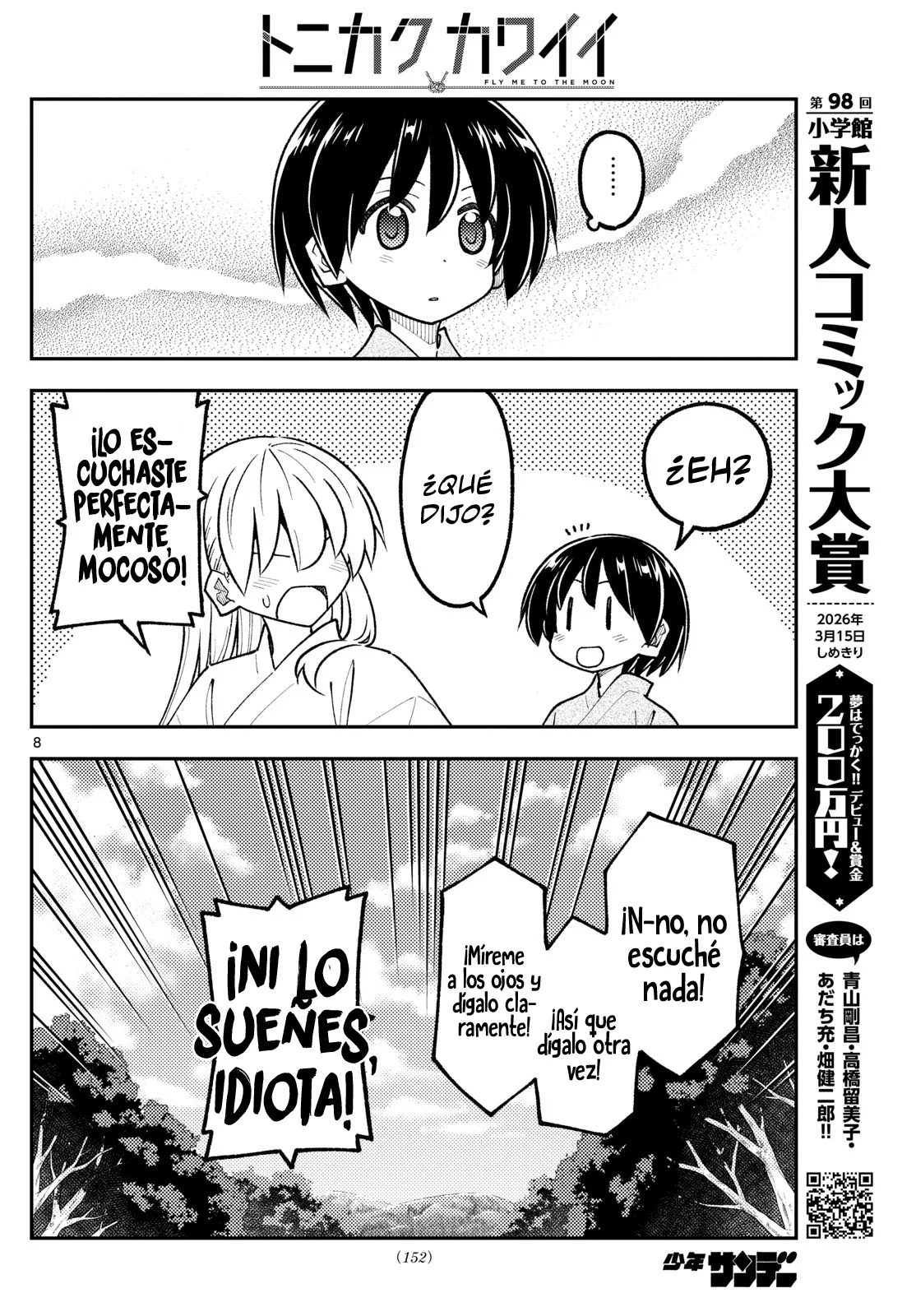 Tonikaku Kawaii Capítulo 335 - Page 10