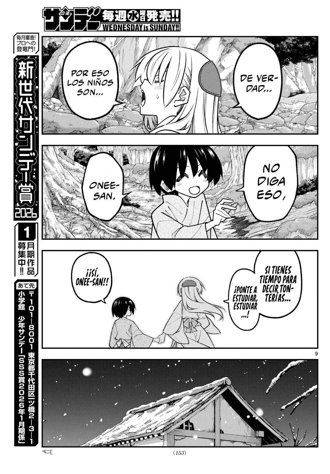 Tonikaku Kawaii Capítulo 335 - Page 11
