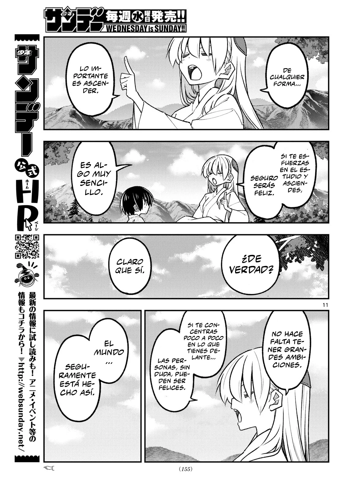 Tonikaku Kawaii Capítulo 335 - Page 13