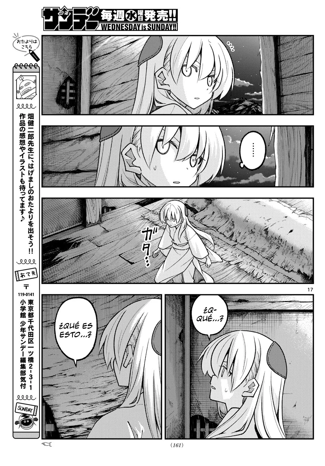 Tonikaku Kawaii Capítulo 335 - Page 19