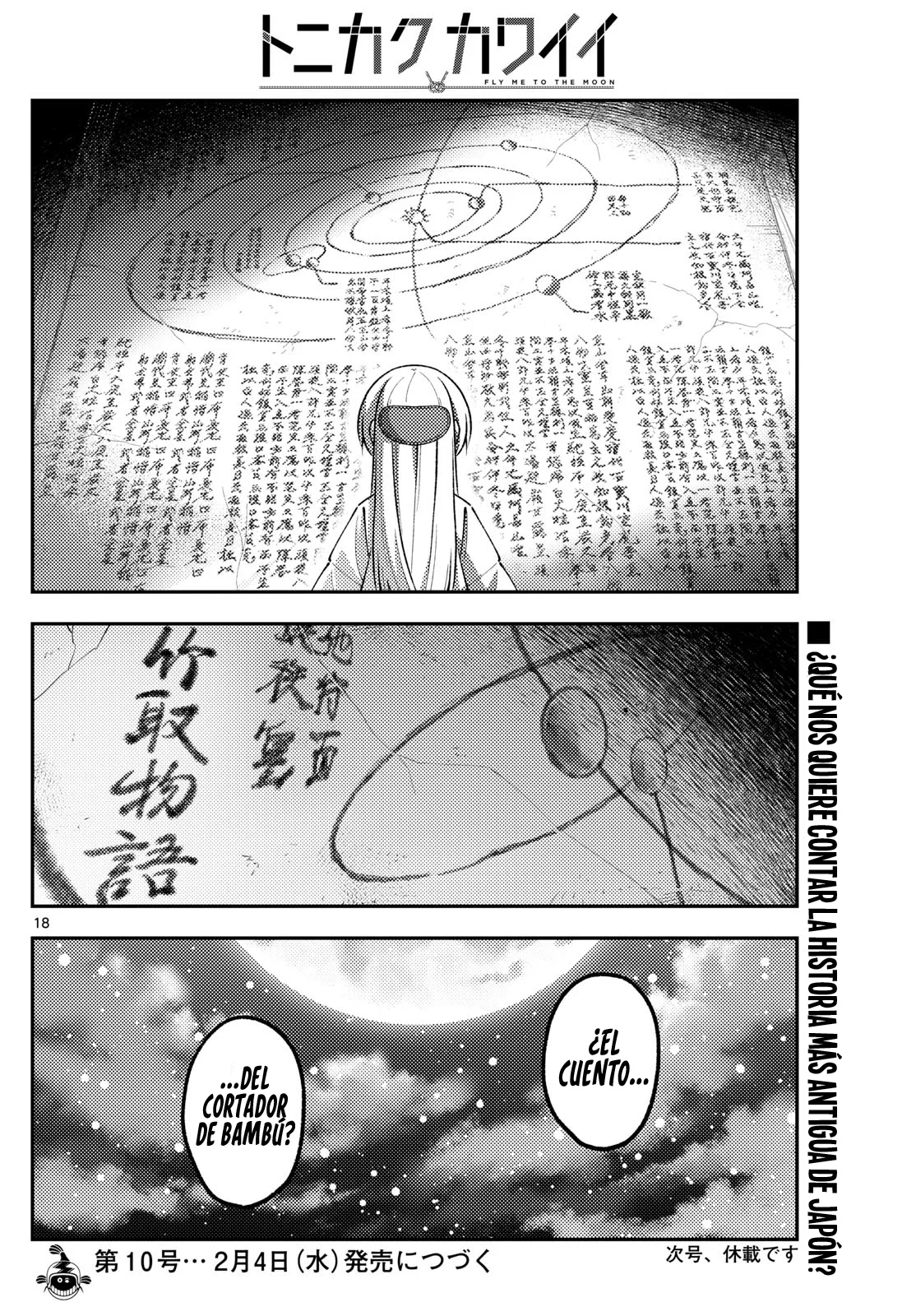 Tonikaku Kawaii Capítulo 335 - Page 20