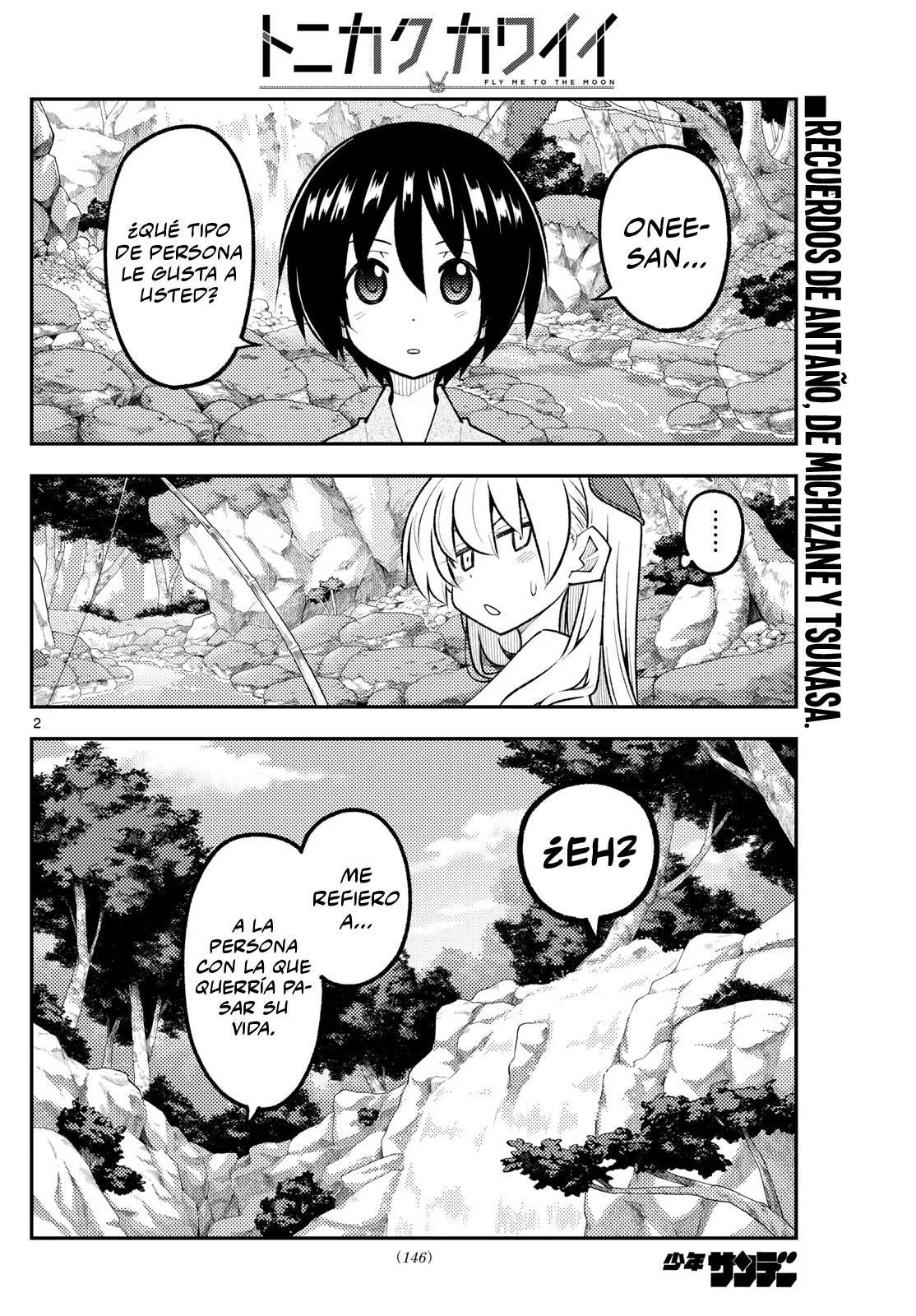 Tonikaku Kawaii Capítulo 335 - Page 4