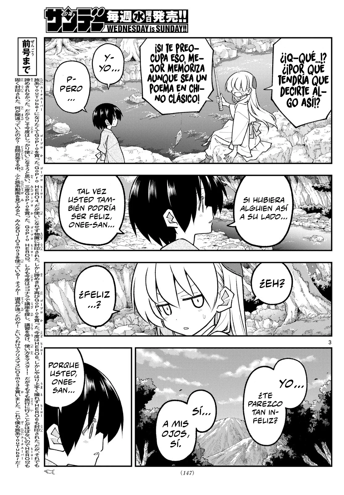 Tonikaku Kawaii Capítulo 335 - Page 5