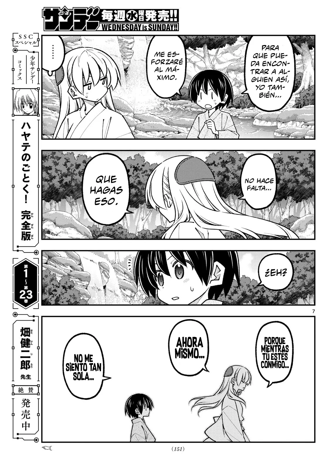 Tonikaku Kawaii Capítulo 335 - Page 9