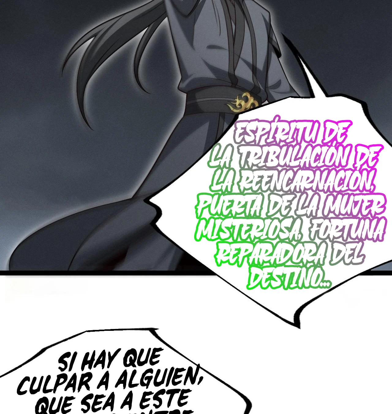 Como persona justa, el sistema me obligó a convertirme en un villano Capítulo 162 - Page 55