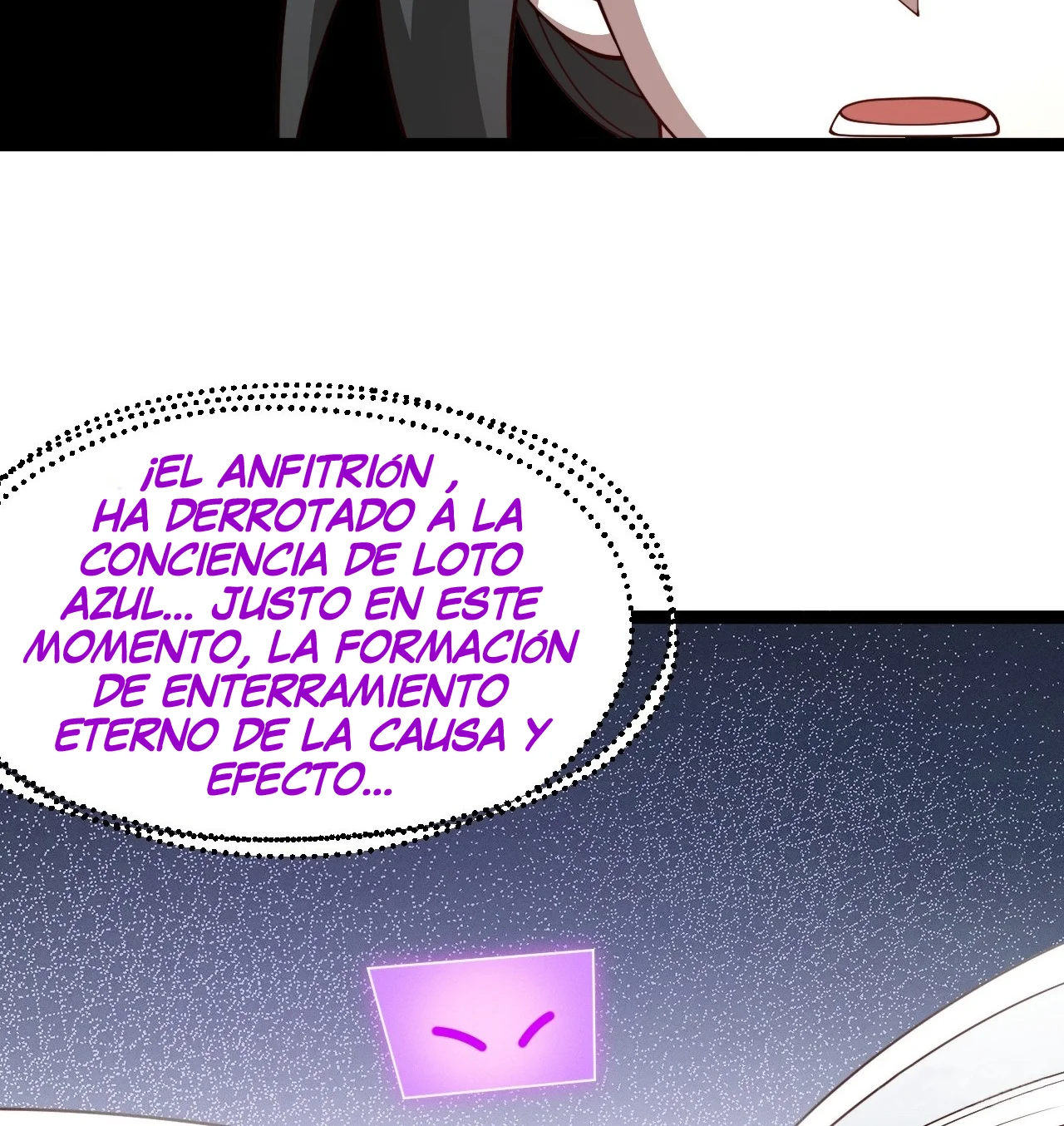 Como persona justa, el sistema me obligó a convertirme en un villano Capítulo 162 - Page 63