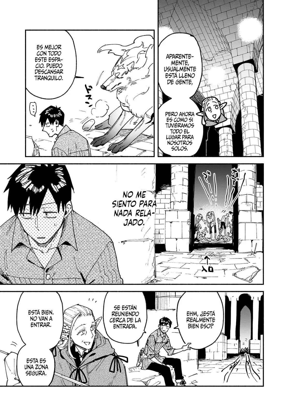 Tondemo Skill de Isekai Hourou Meshi Capítulo 64.1 - Page 8