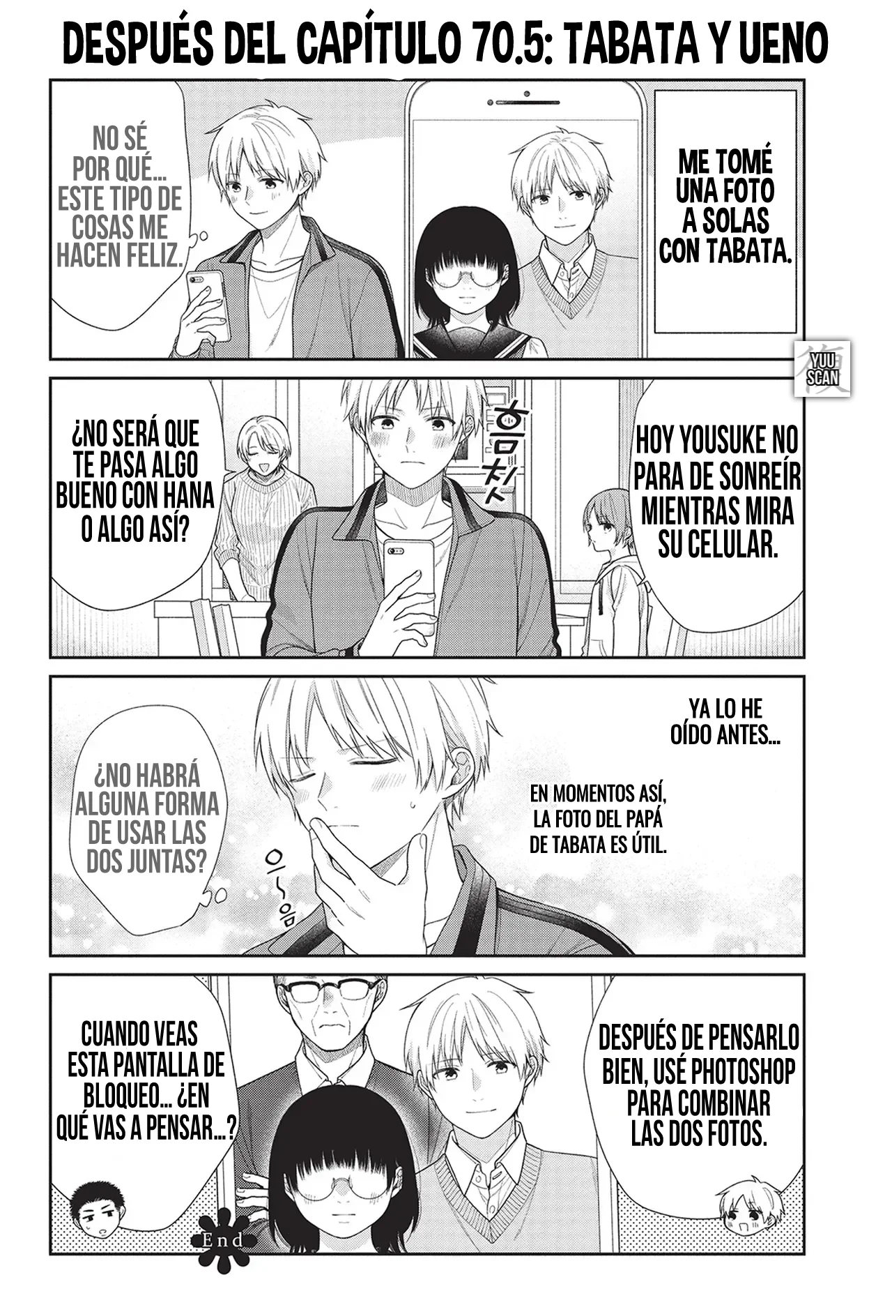 Busu ni Hanataba wo. Capítulo 70.5 - Page 11