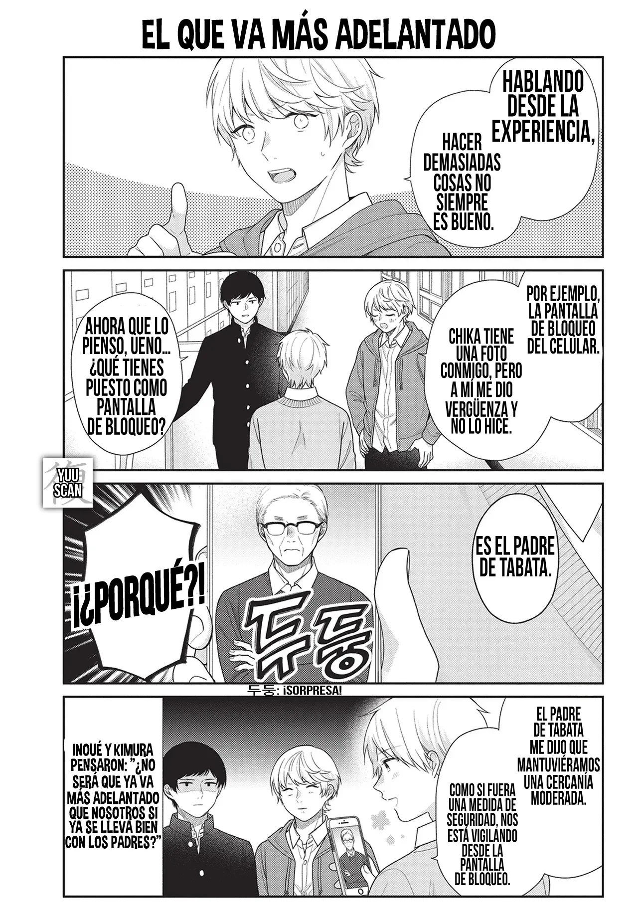 Busu ni Hanataba wo. Capítulo 70.5 - Page 6