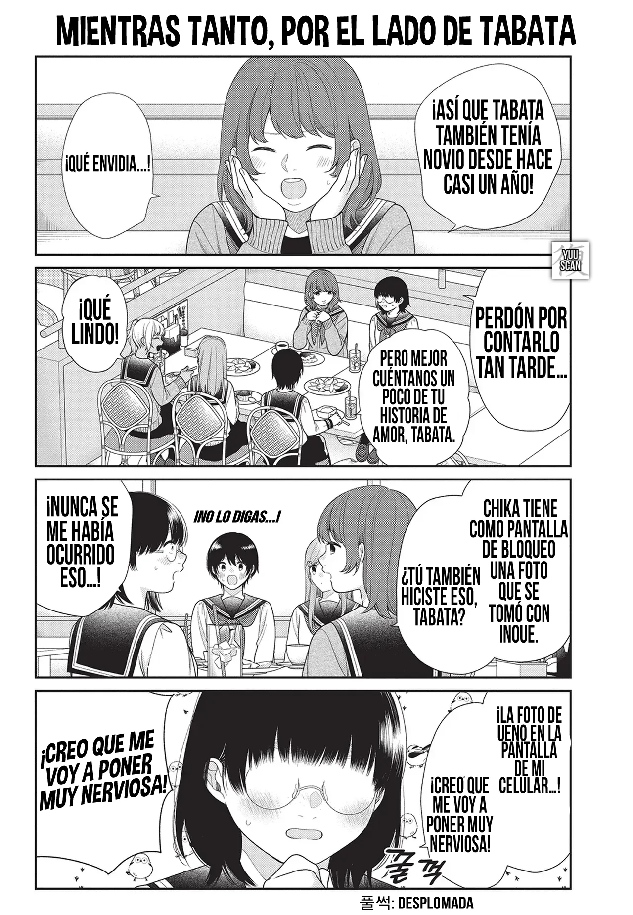 Busu ni Hanataba wo. Capítulo 70.5 - Page 7