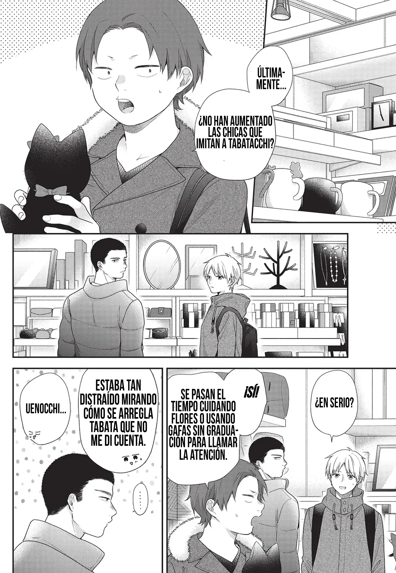 Busu ni Hanataba wo. Capítulo 70 - Page 16