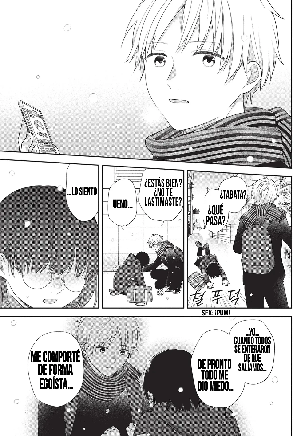 Busu ni Hanataba wo. Capítulo 70 - Page 33
