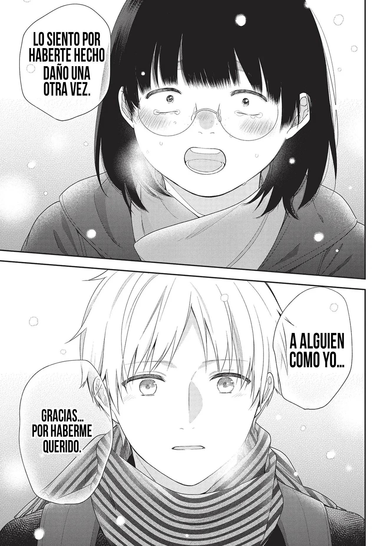 Busu ni Hanataba wo. Capítulo 70 - Page 35